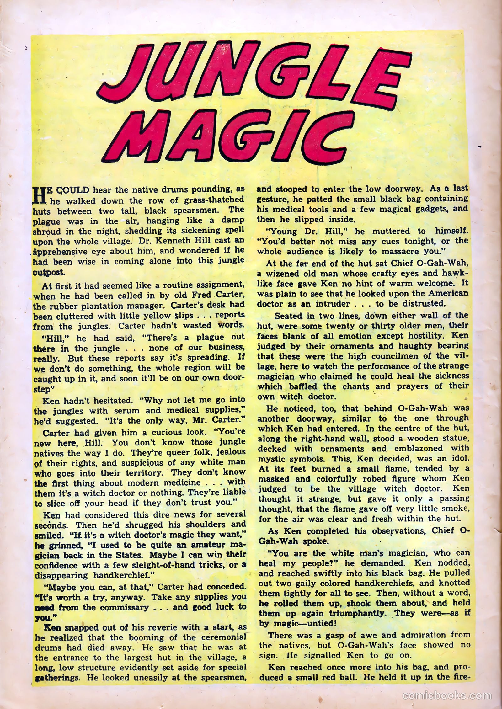 Strange Fantasy #12 — page 26 of 36