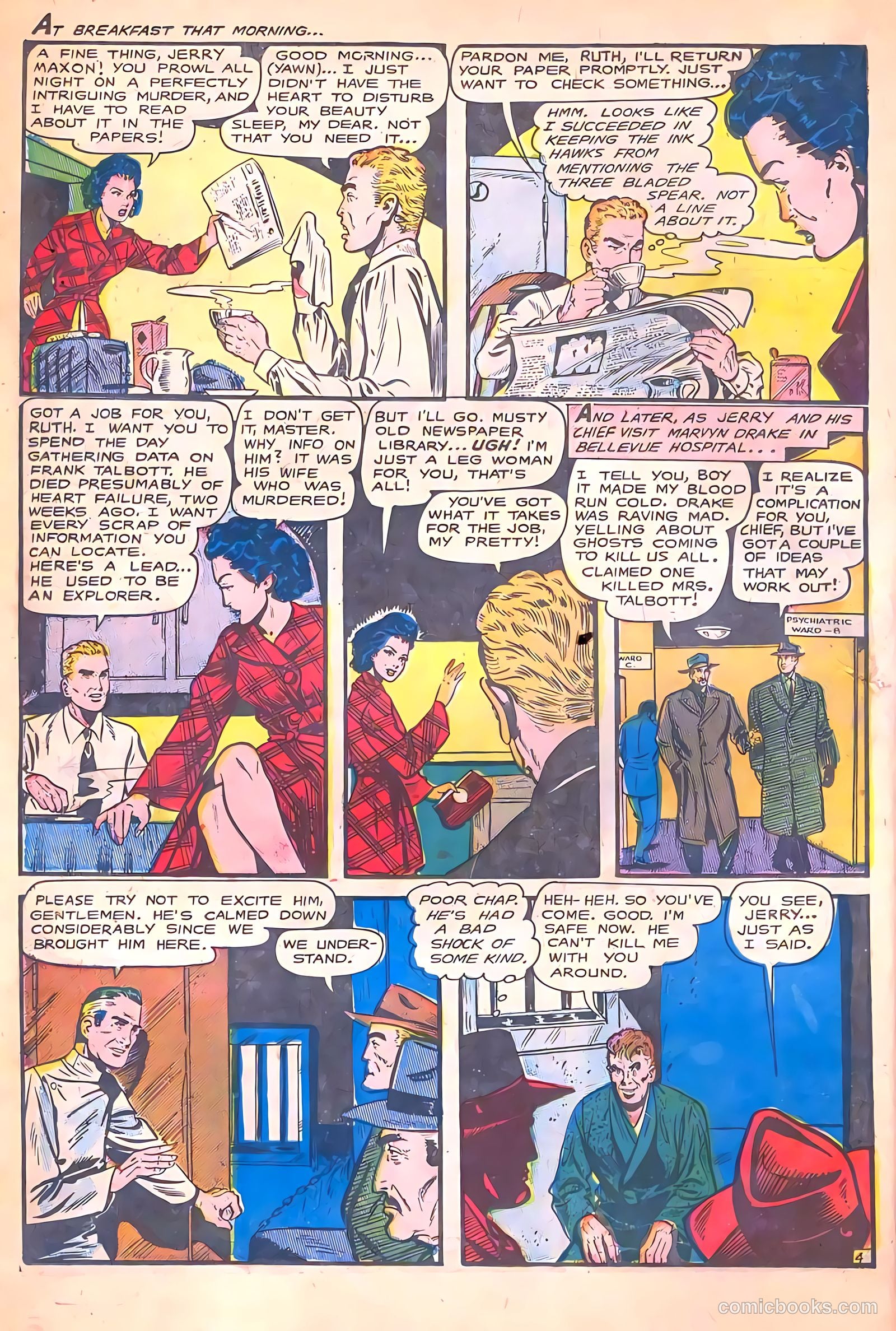 Strange Fantasy #2 — page 22 of 36