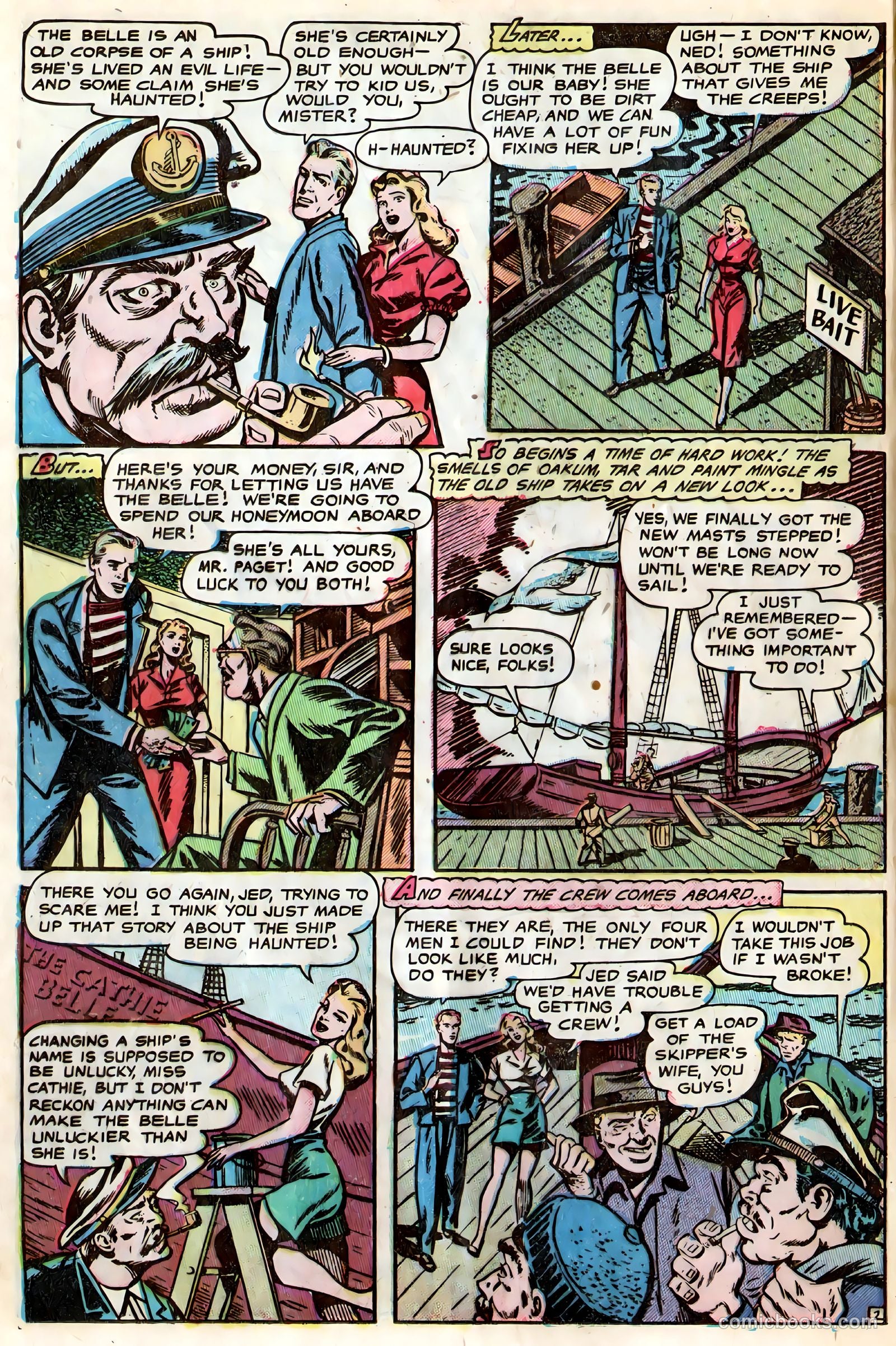 Strange Fantasy #7 — page 12 of 36