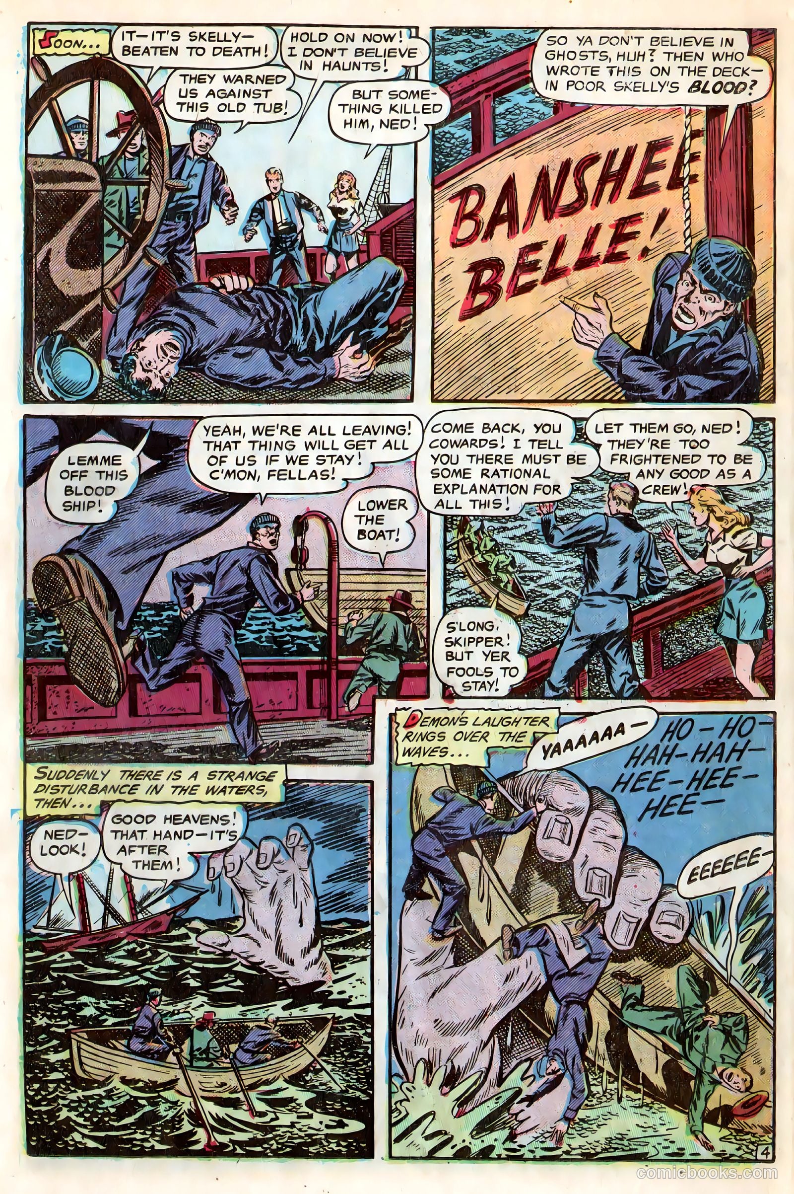 Strange Fantasy #7 — page 14 of 36