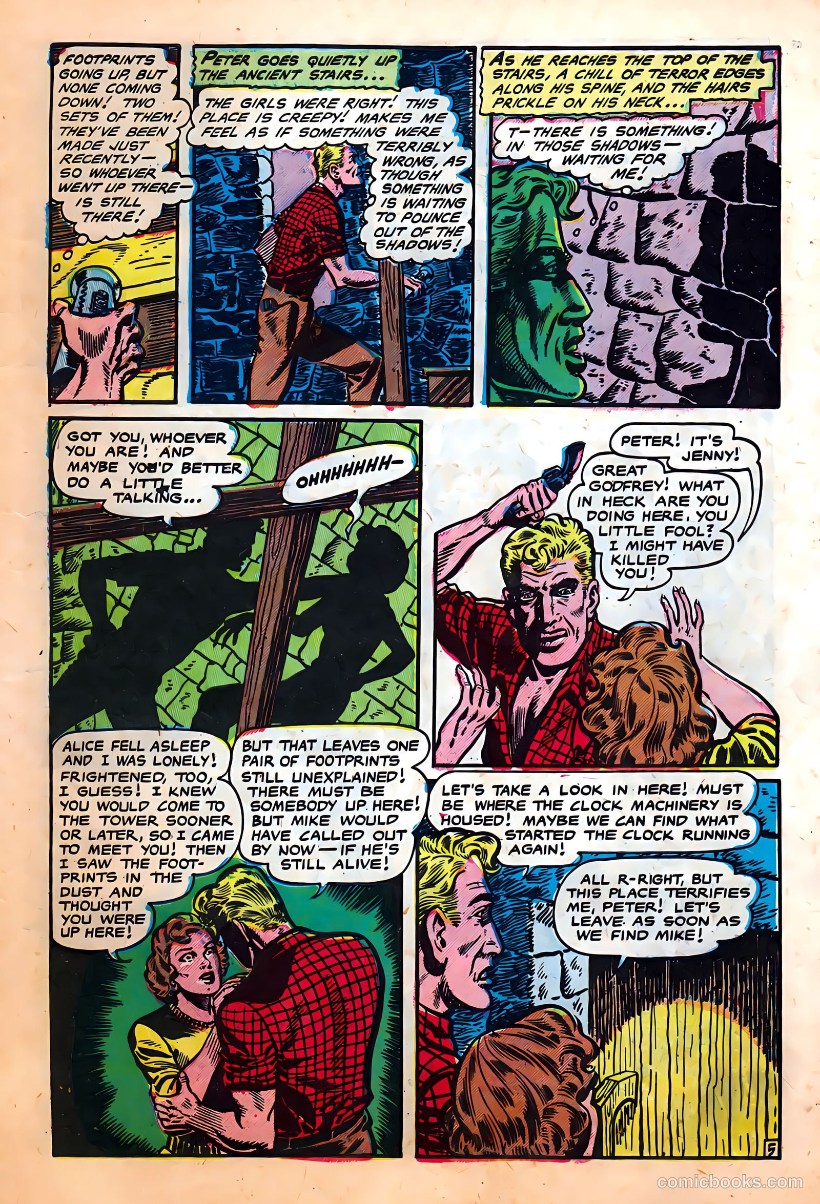 Strange Fantasy #8 — page 7 of 36
