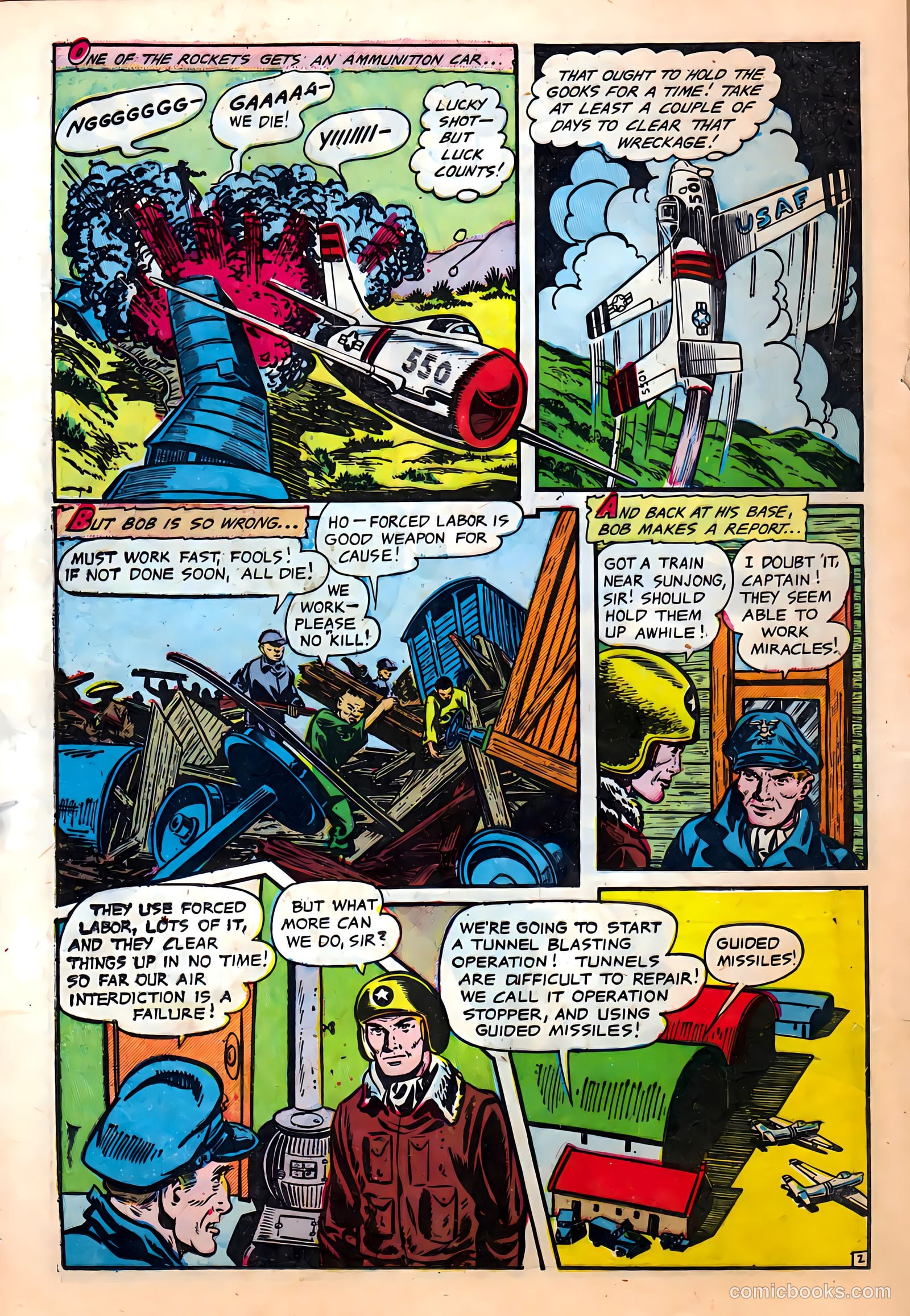 Strange Fantasy #8 — page 20 of 36
