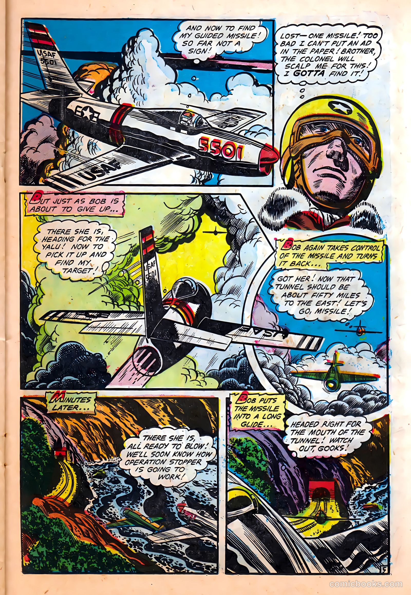 Strange Fantasy #8 — page 23 of 36