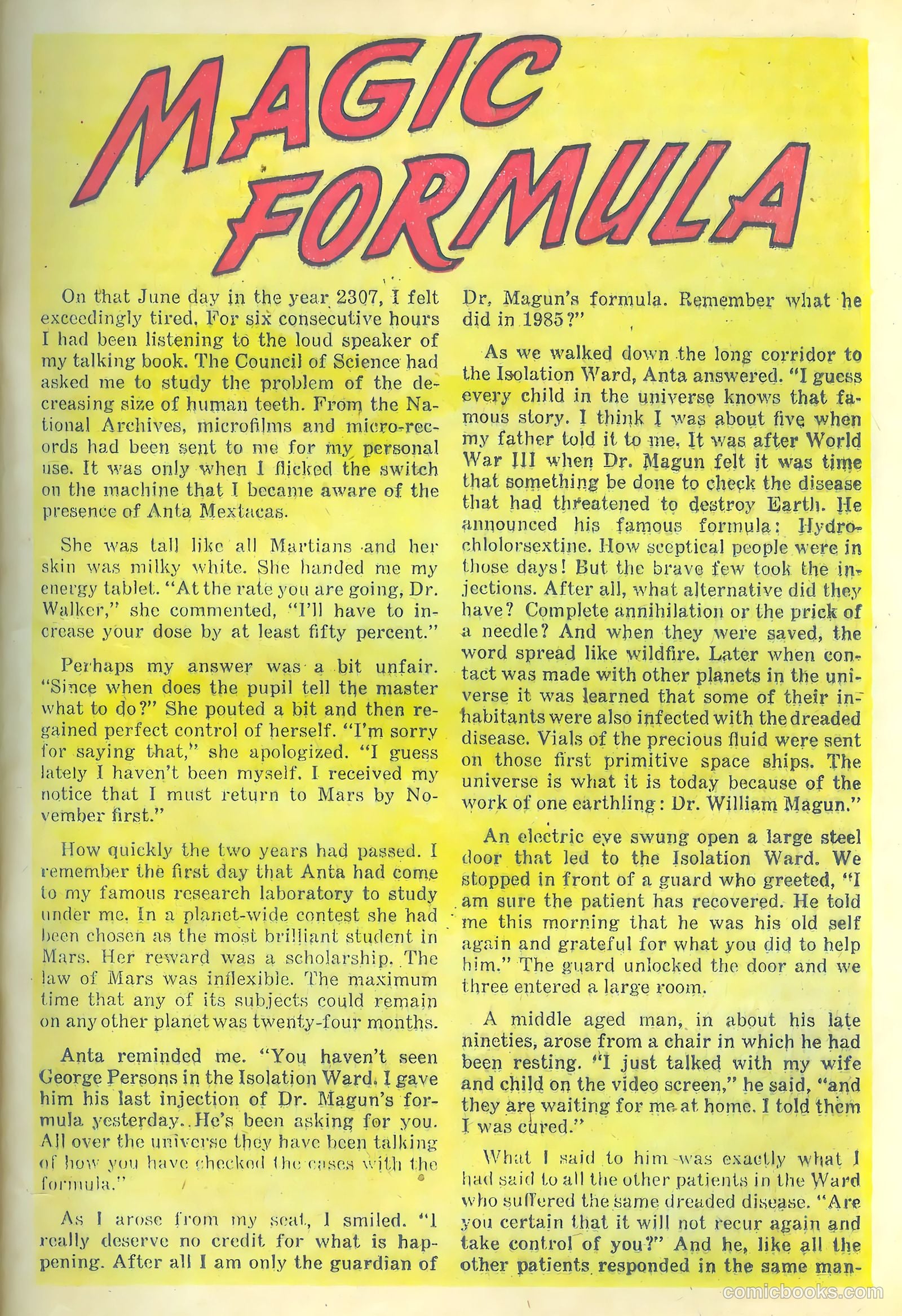 Strange Fantasy #9 — page 17 of 36