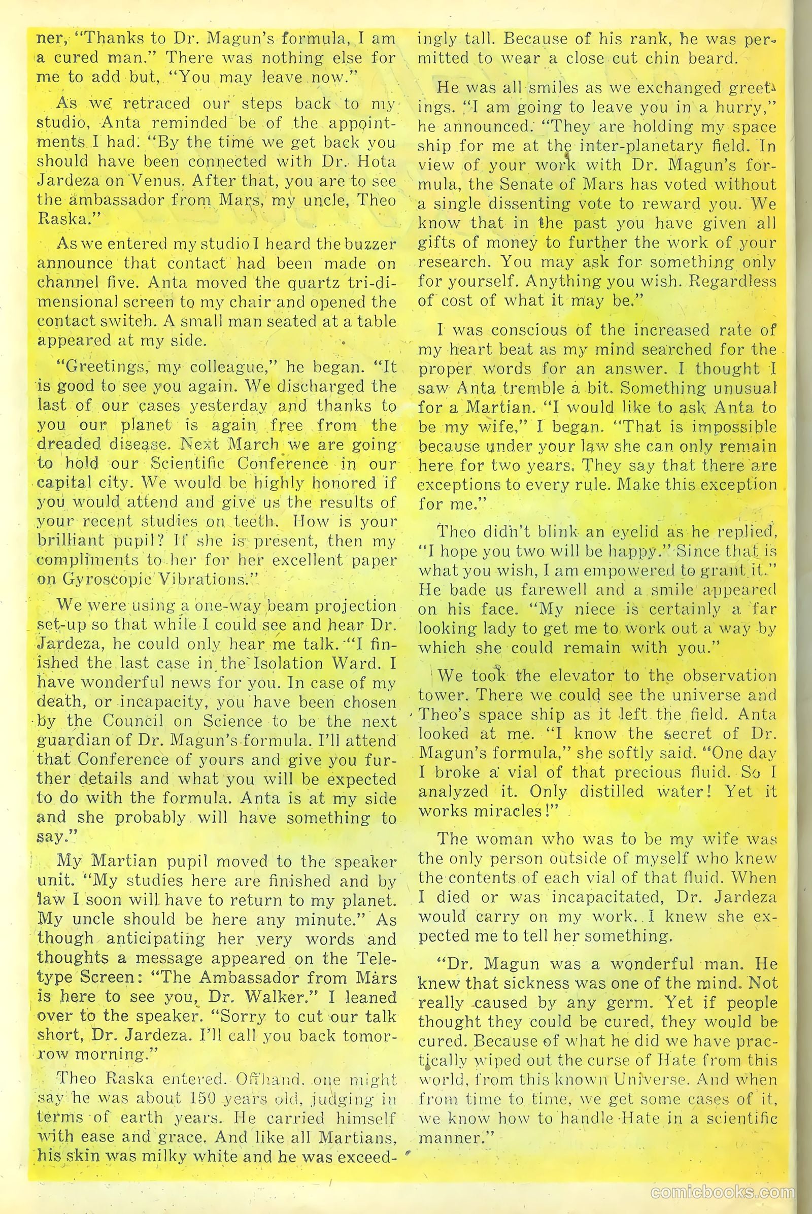 Strange Fantasy #9 — page 18 of 36