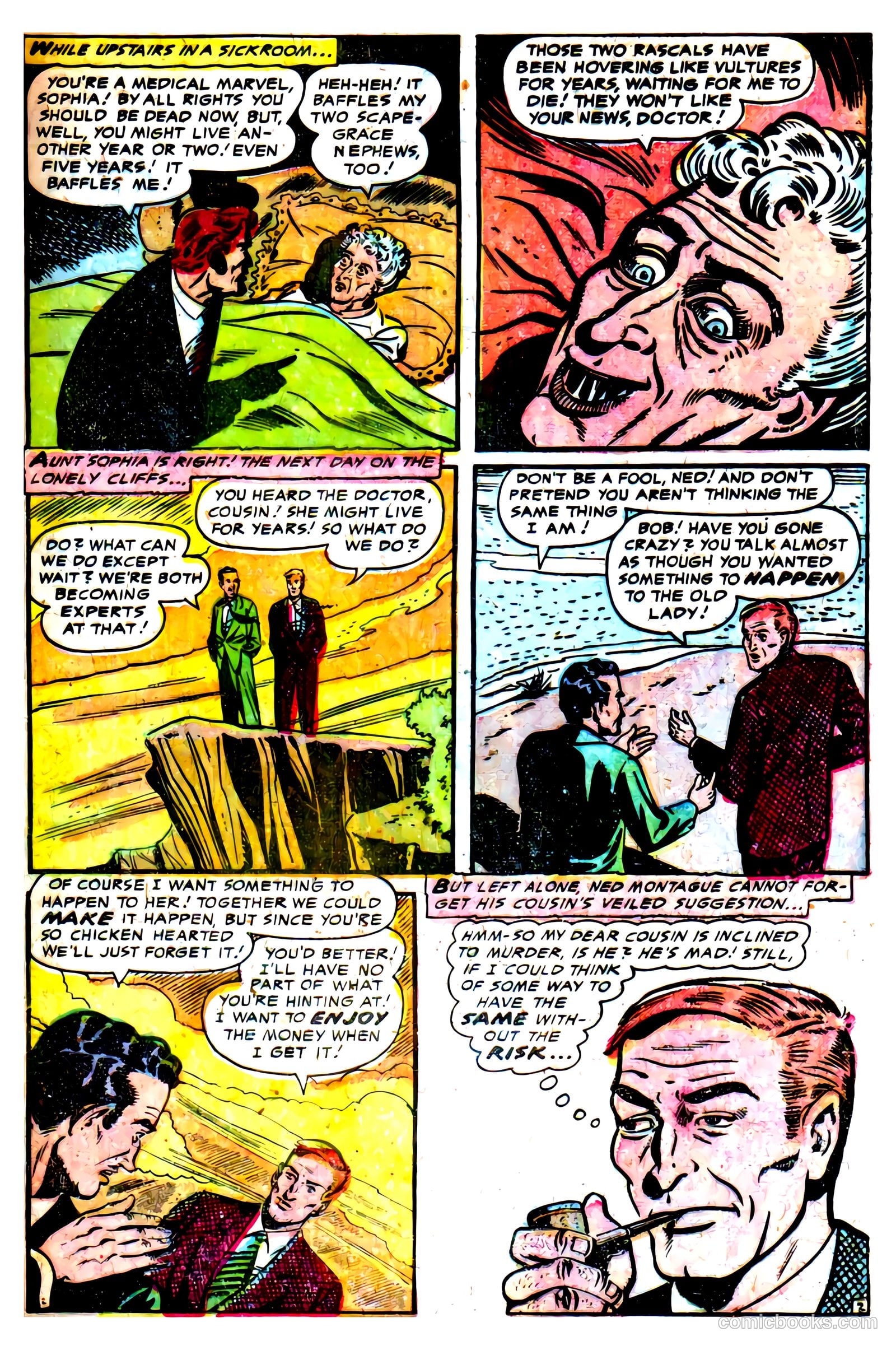 Strange Mysteries #17 — page 12 of 25