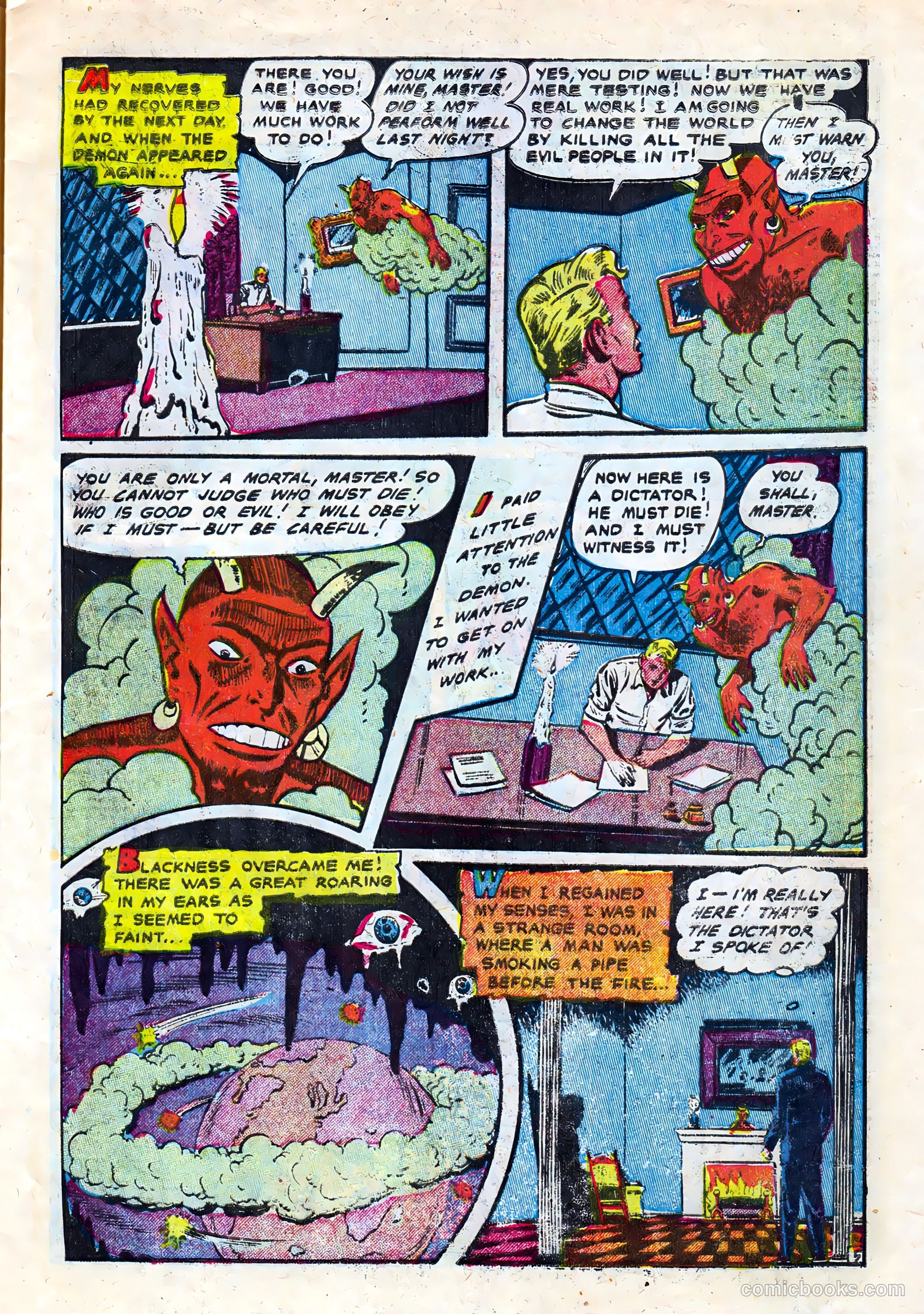 Strange Mysteries #21 — page 7 of 36