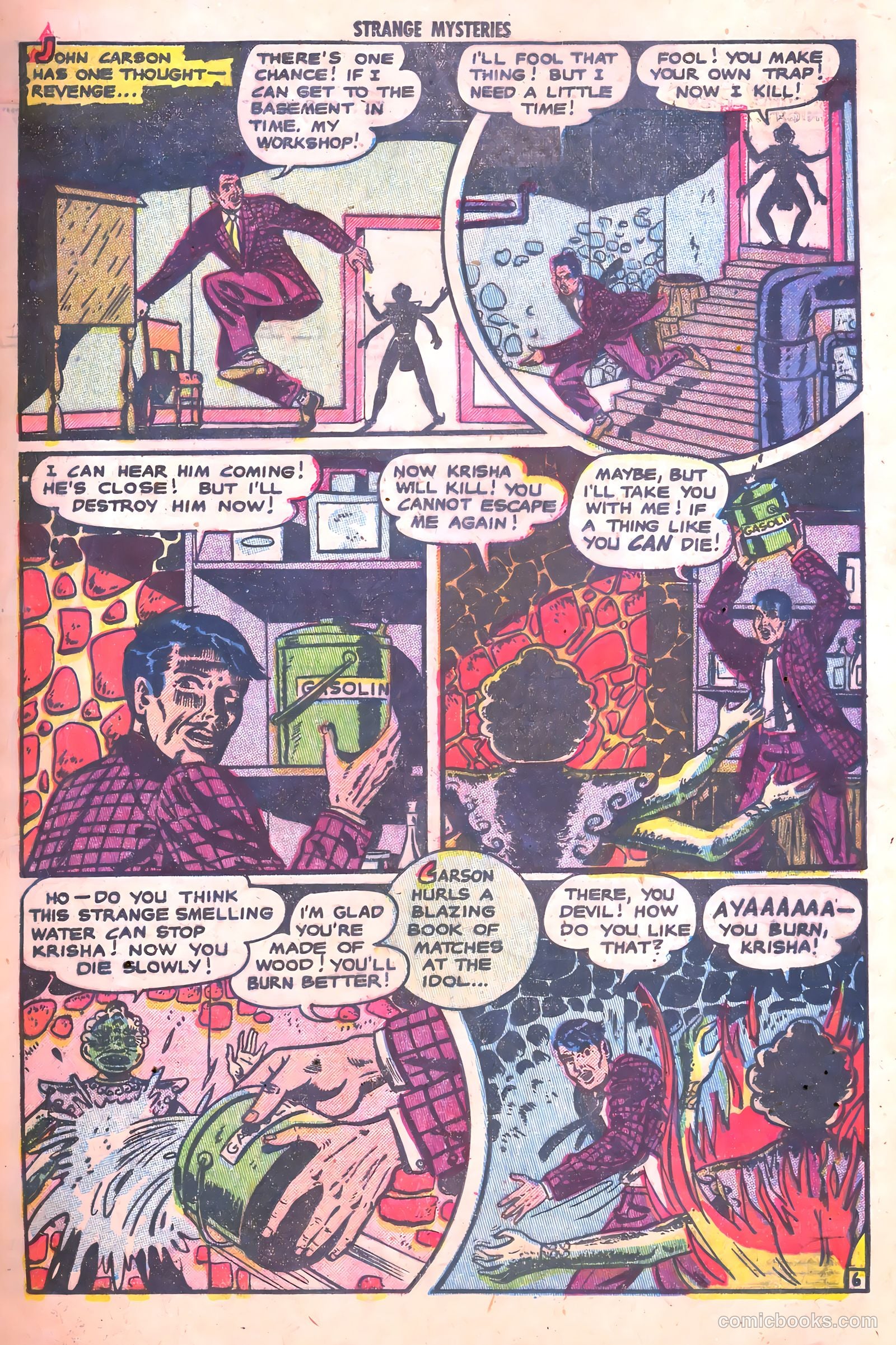 Strange Mysteries #5 — page 25 of 36