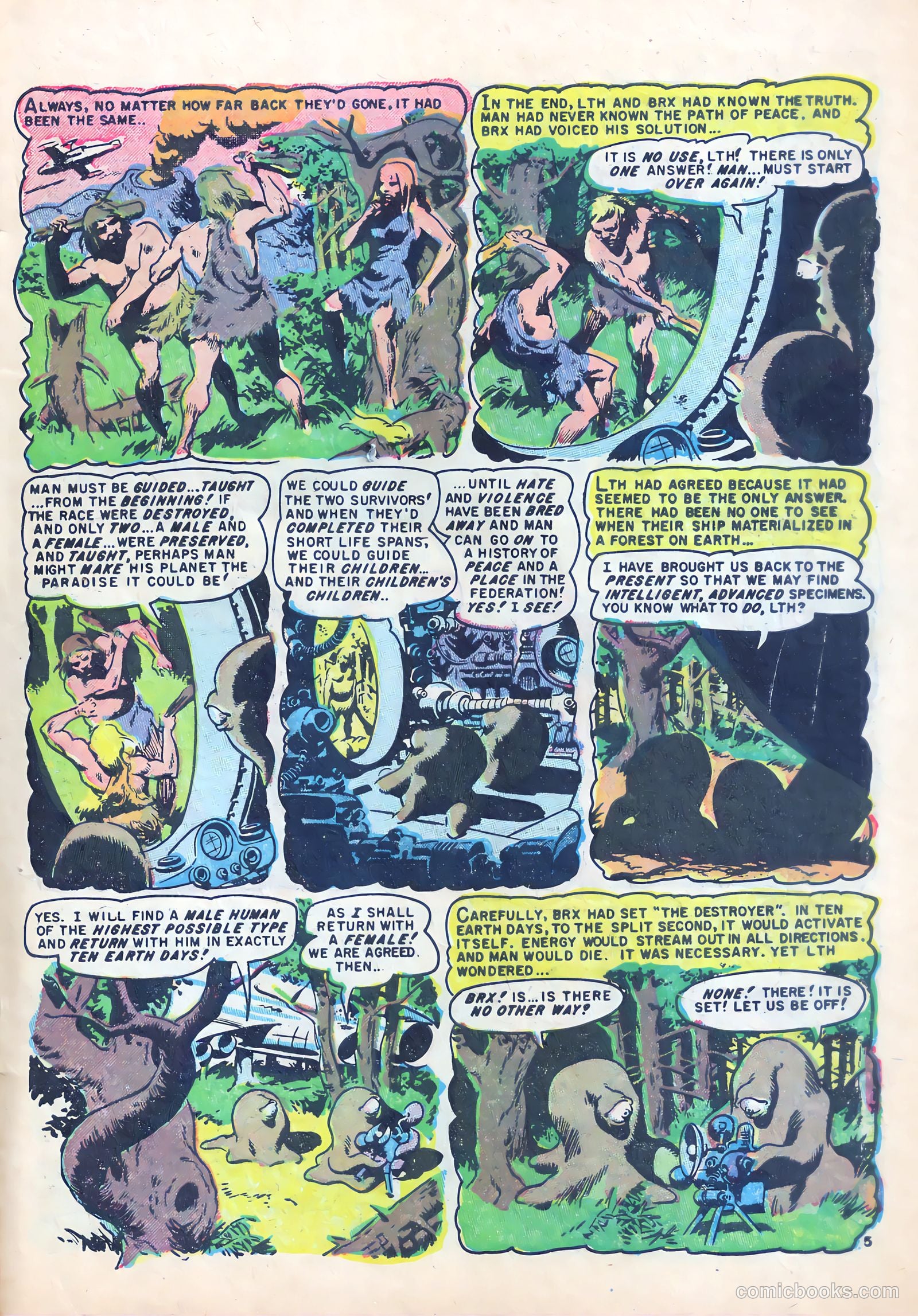 Strange Planets #1 — page 7 of 36