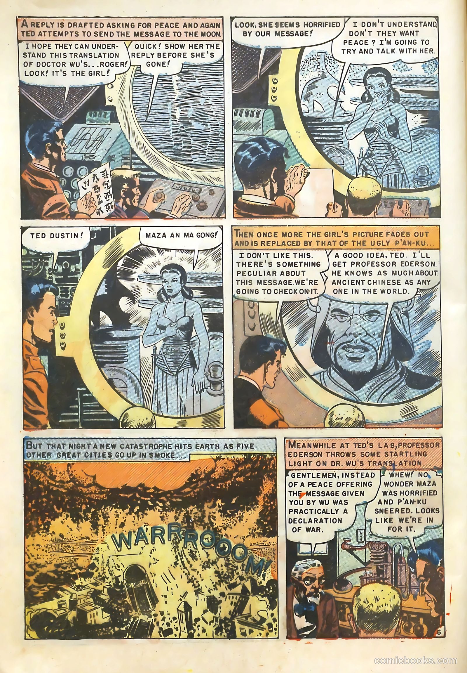 Strange Planets #12 — page 8 of 36