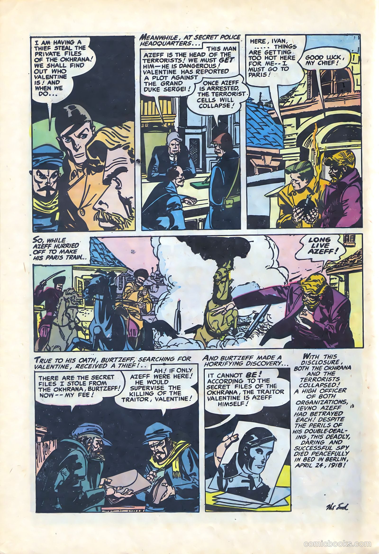 Strange Planets #18 — page 12 of 36