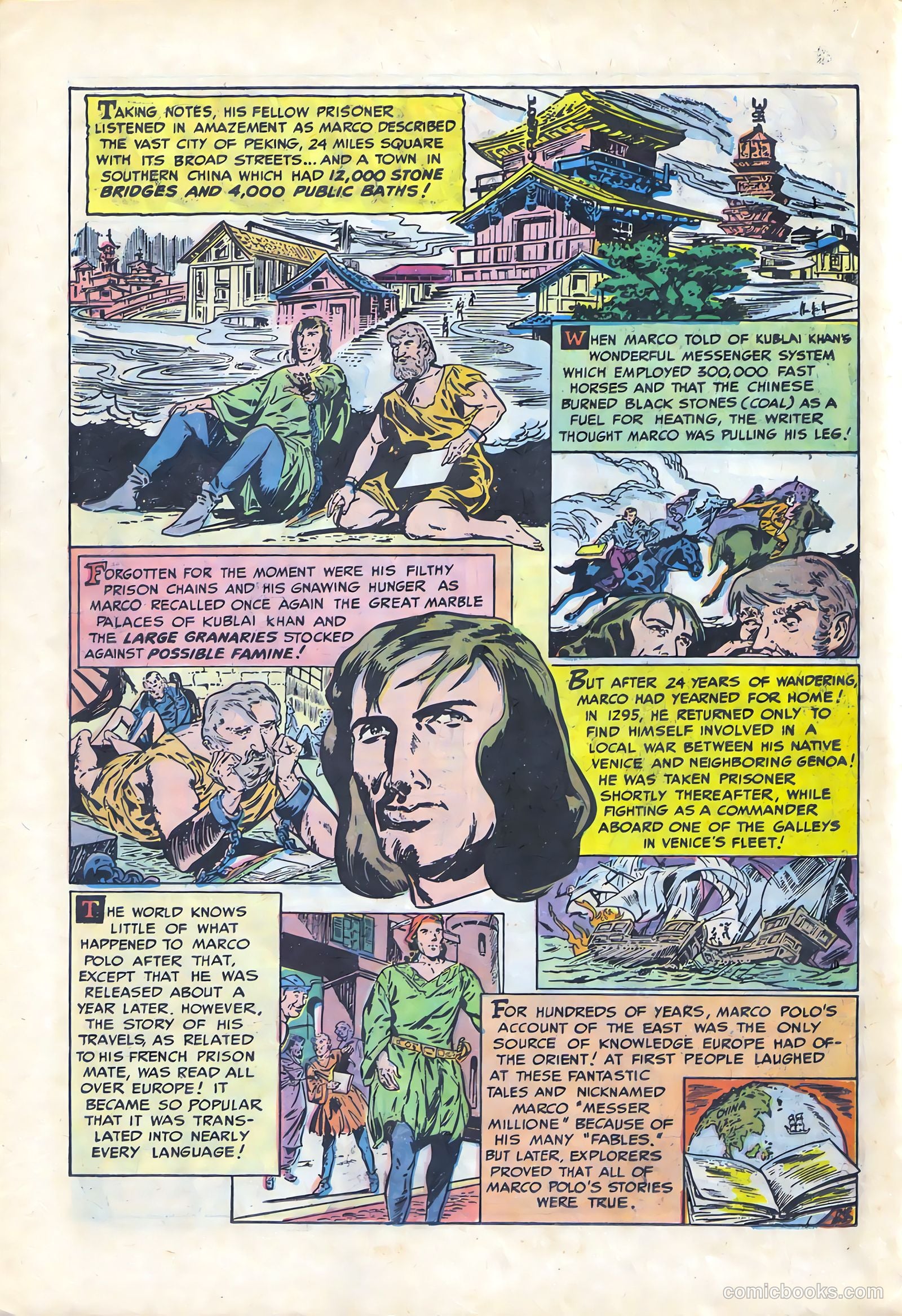 Strange Planets #18 — page 16 of 36