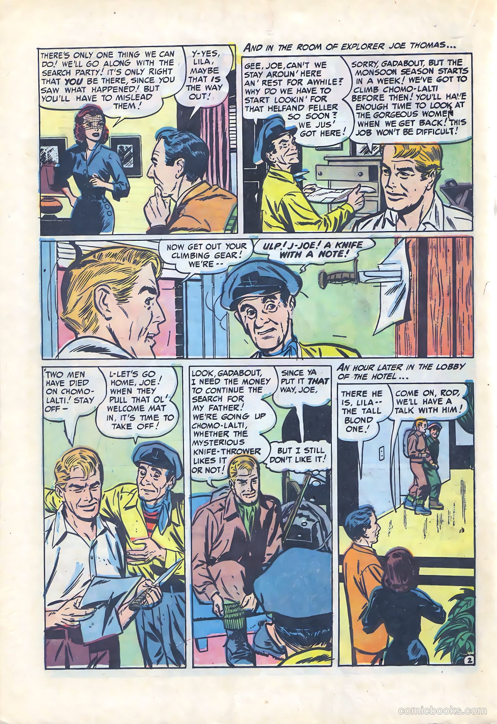 Strange Planets #18 — page 18 of 36