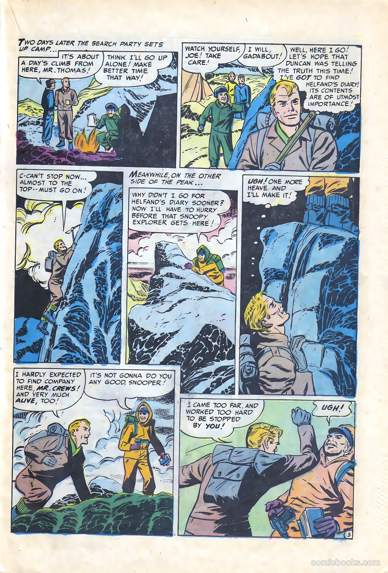 Strange Planets #18 — page 21 of 36