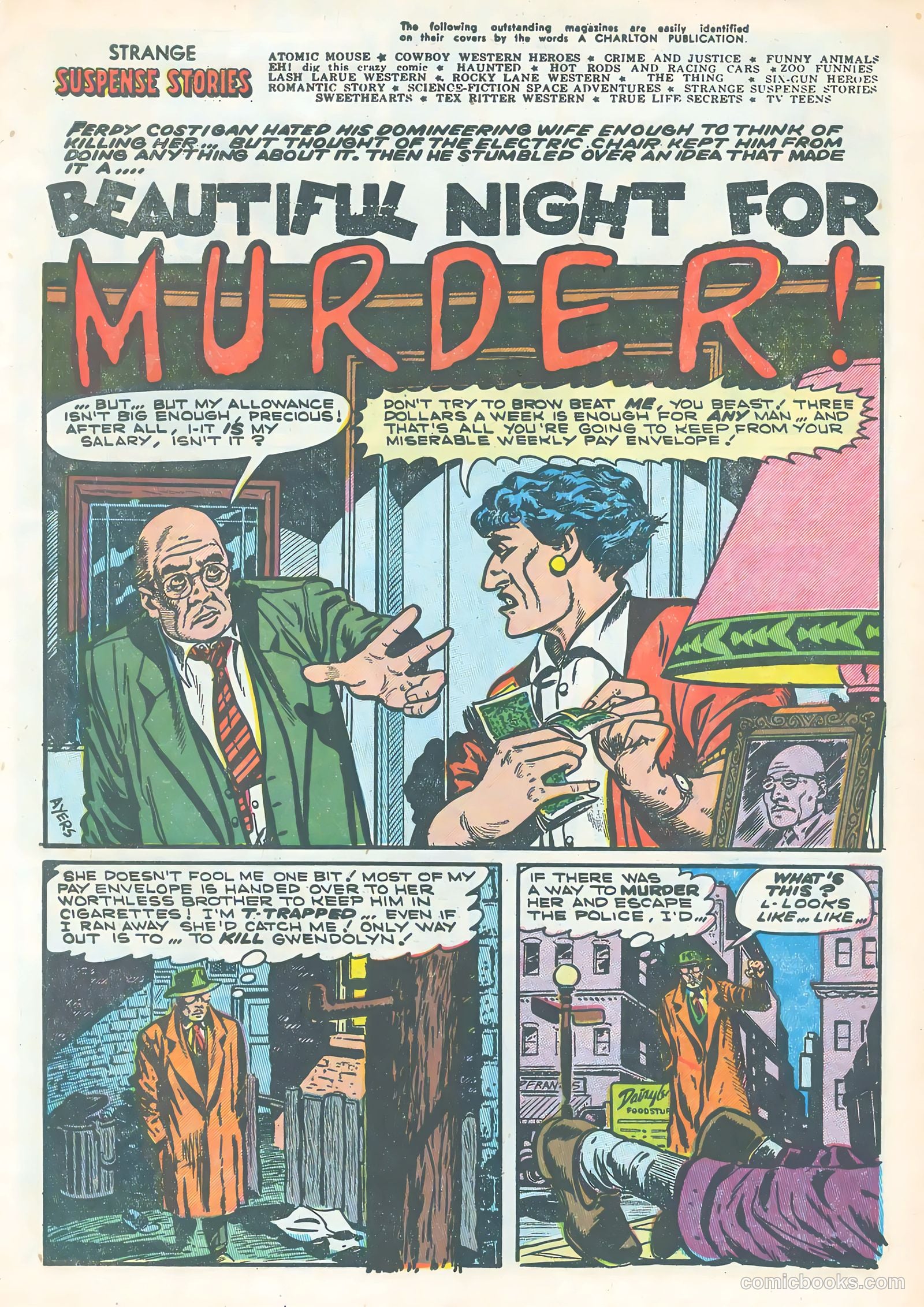 Strange Suspense Stories #17 — page 3 of 36