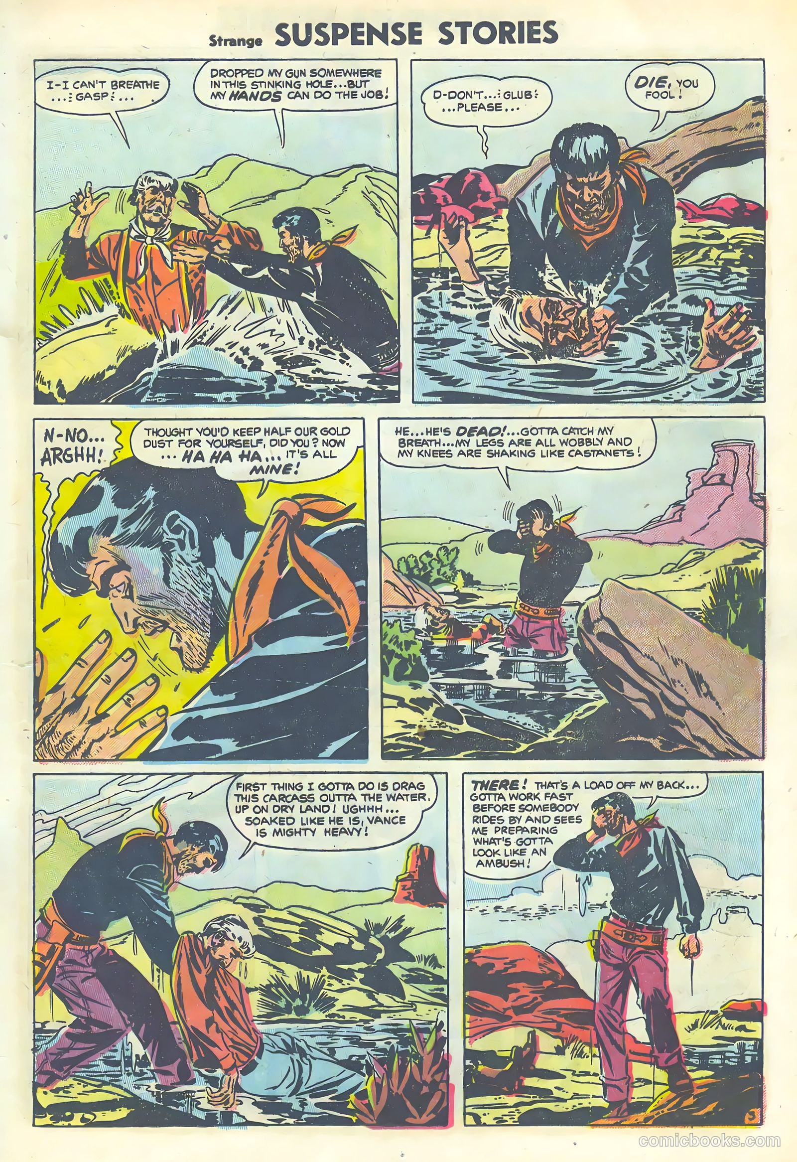 Strange Suspense Stories #18 — page 17 of 36