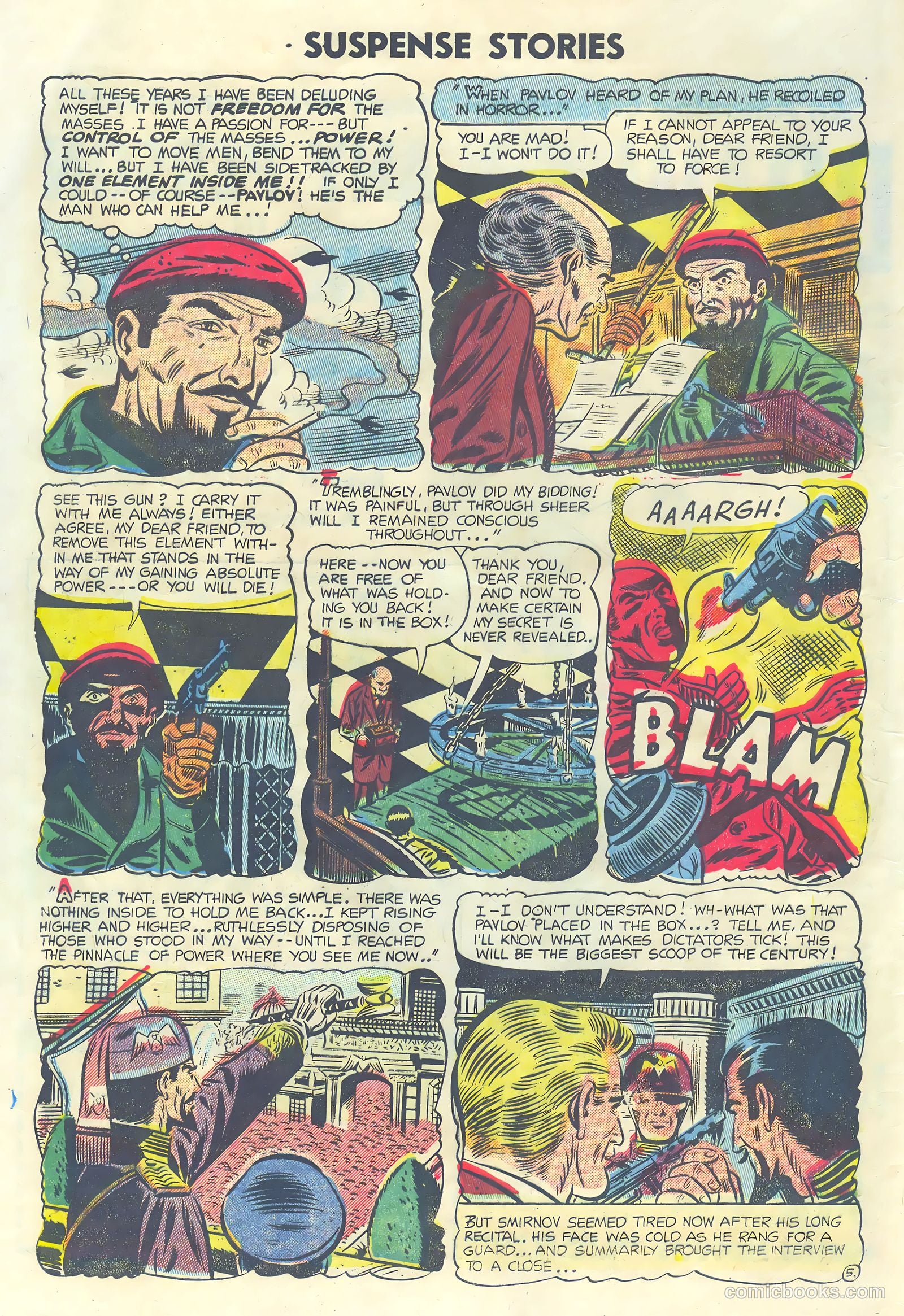 Strange Suspense Stories #22 — page 32 of 36