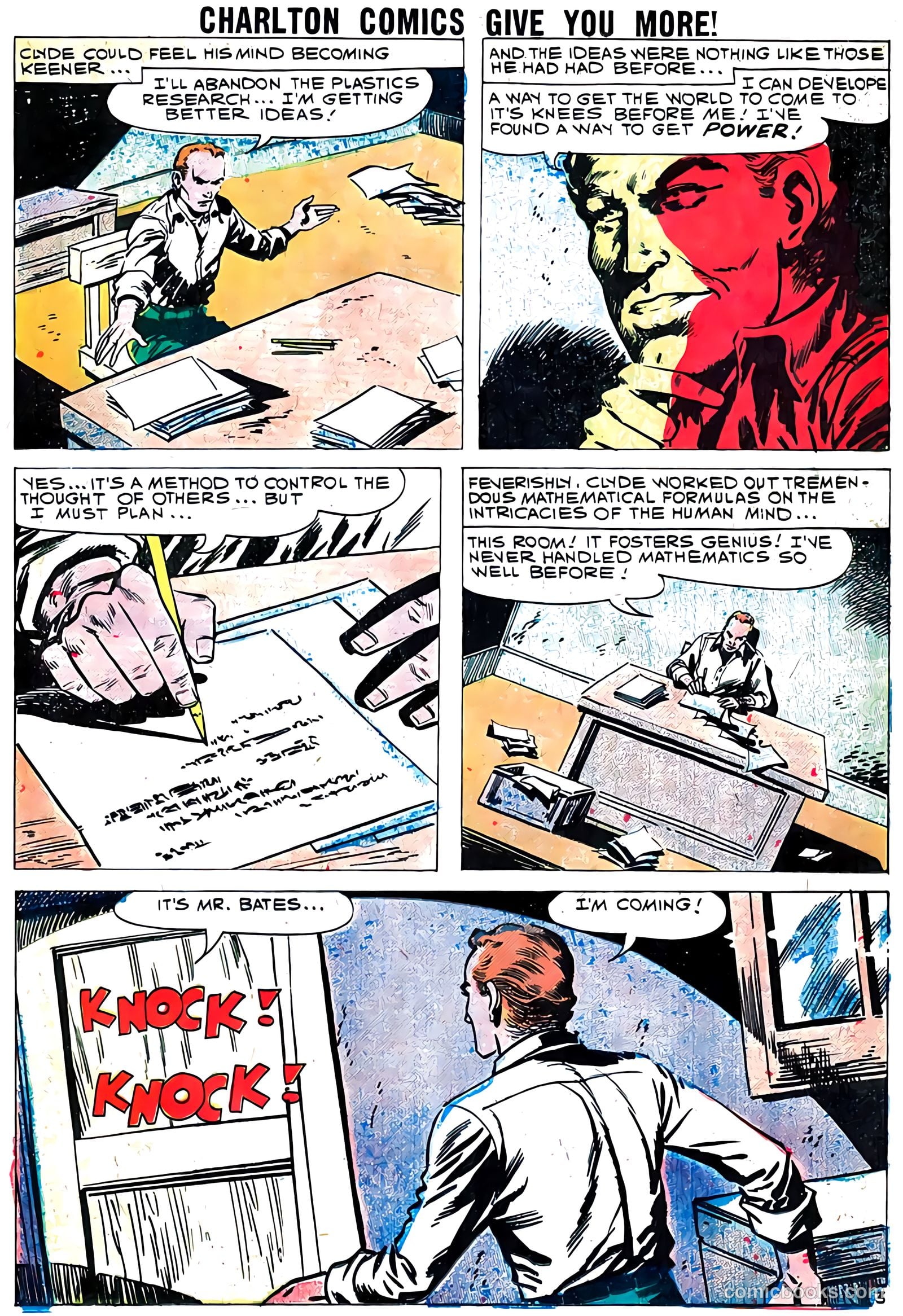 Strange Suspense Stories #52 — page 12 of 33