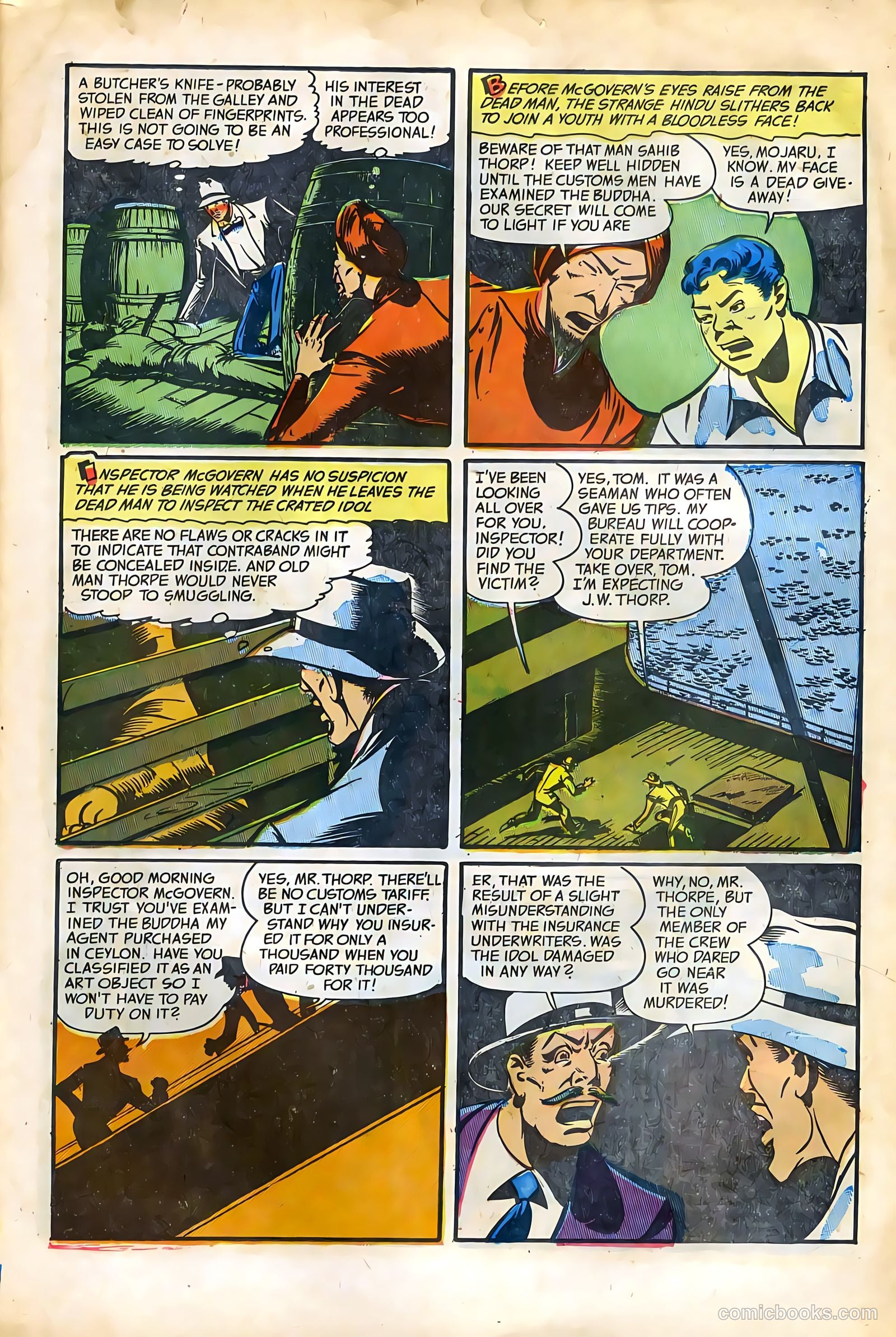 Strange Terrors #2 — page 23 of 36