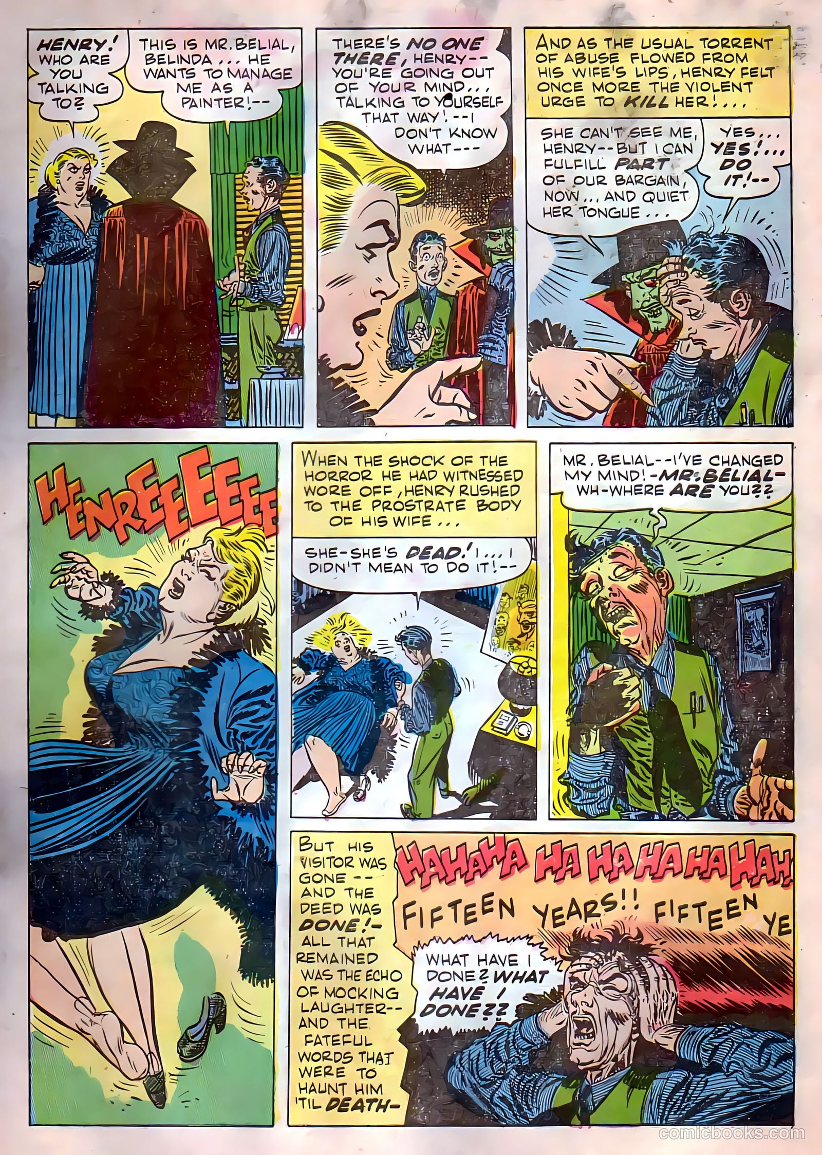 Strange Terrors #3 — page 7 of 36