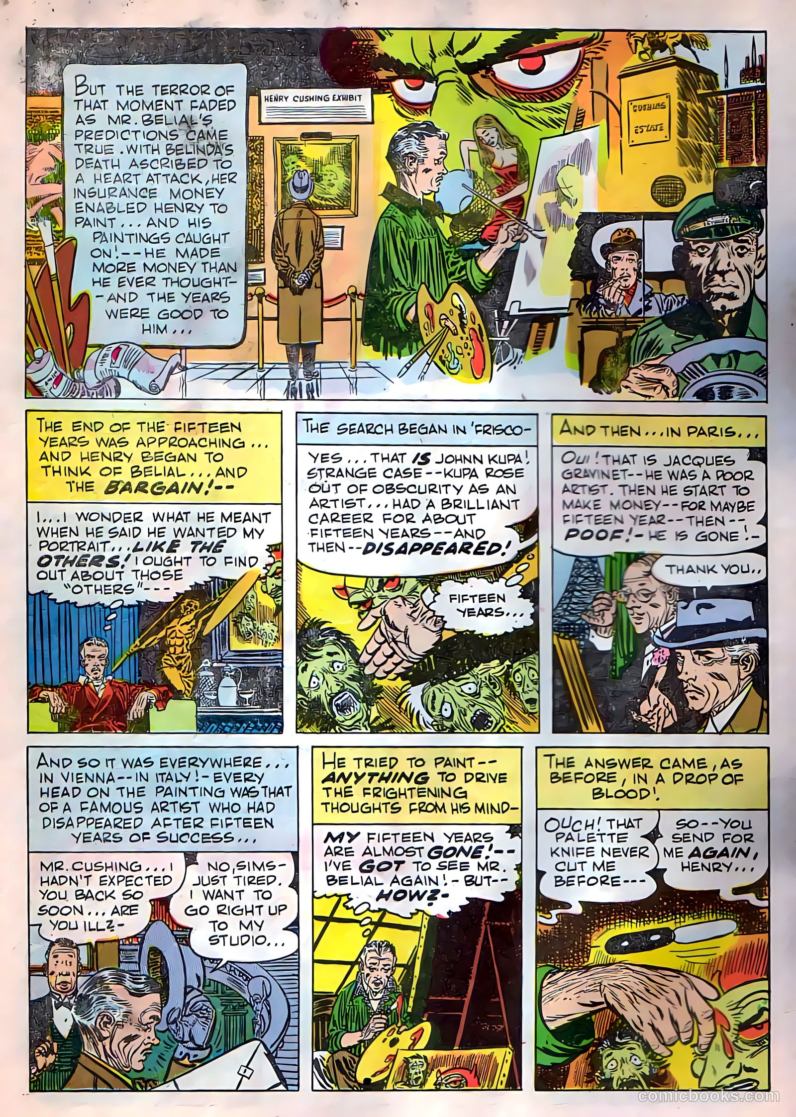Strange Terrors #3 — page 8 of 36