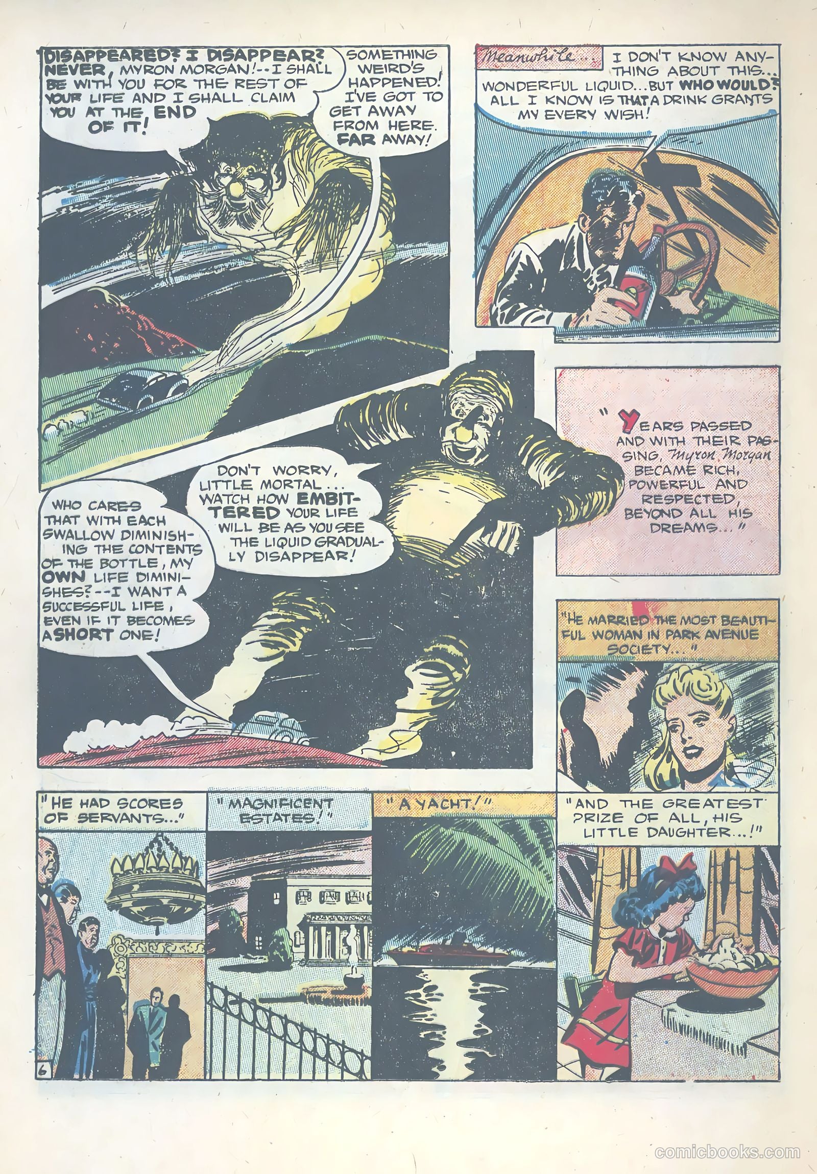 Strange Worlds #1 — page 16 of 36