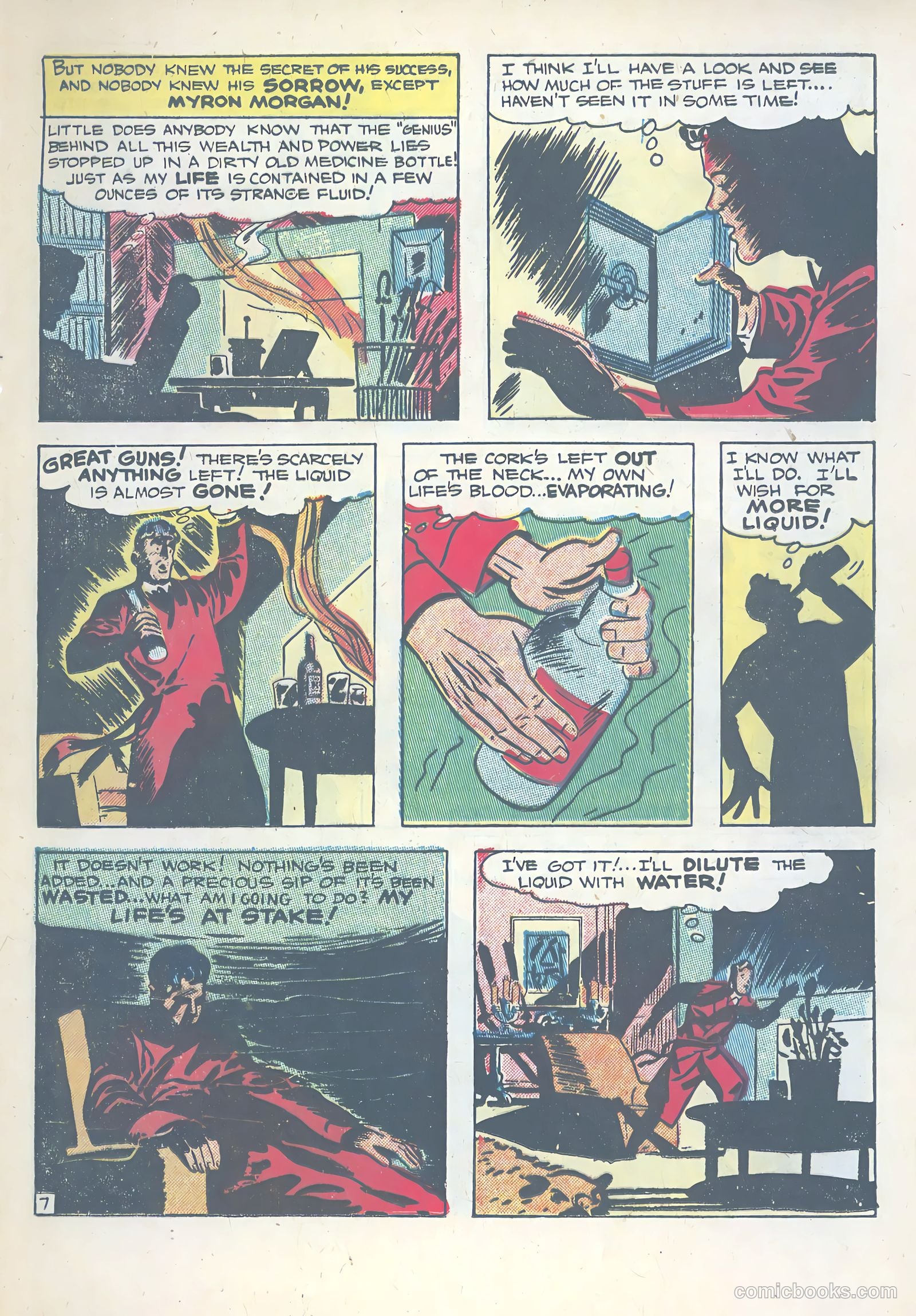 Strange Worlds #1 — page 17 of 36