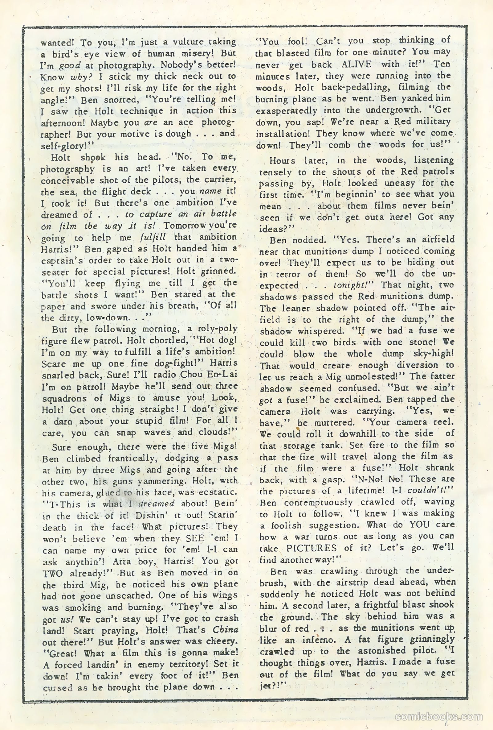 Strange Worlds #22 — page 18 of 36