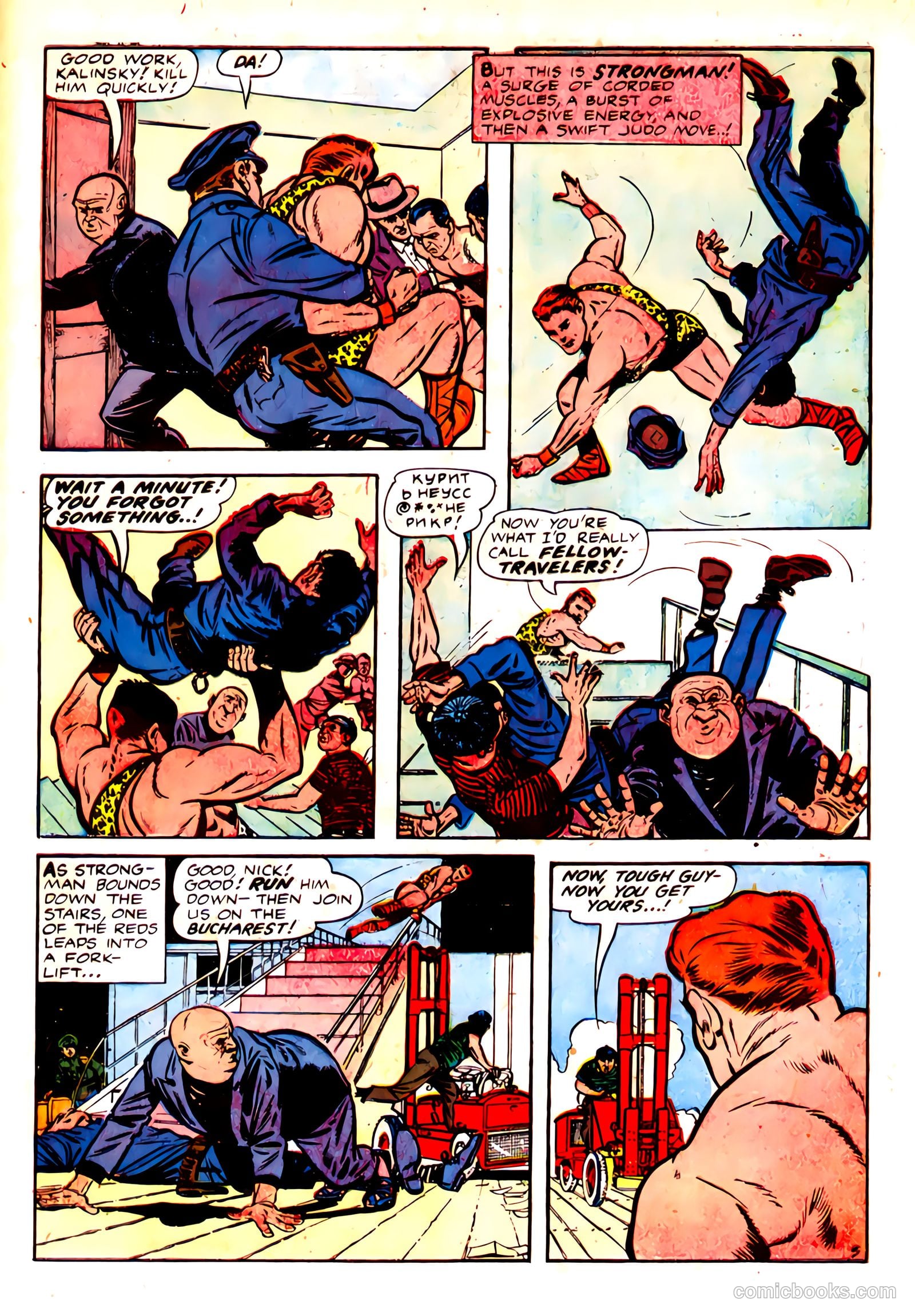 Strong Man #1 — page 29 of 36