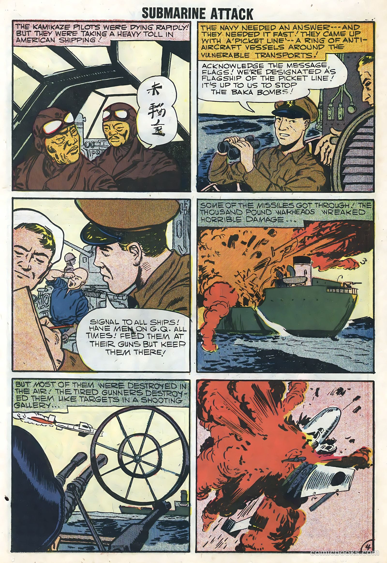 Submarine Attack #11 — page 26 of 36