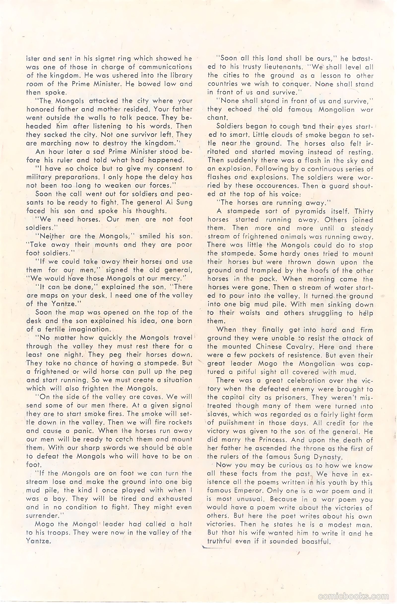Submarine Attack #37 — page 18 of 36