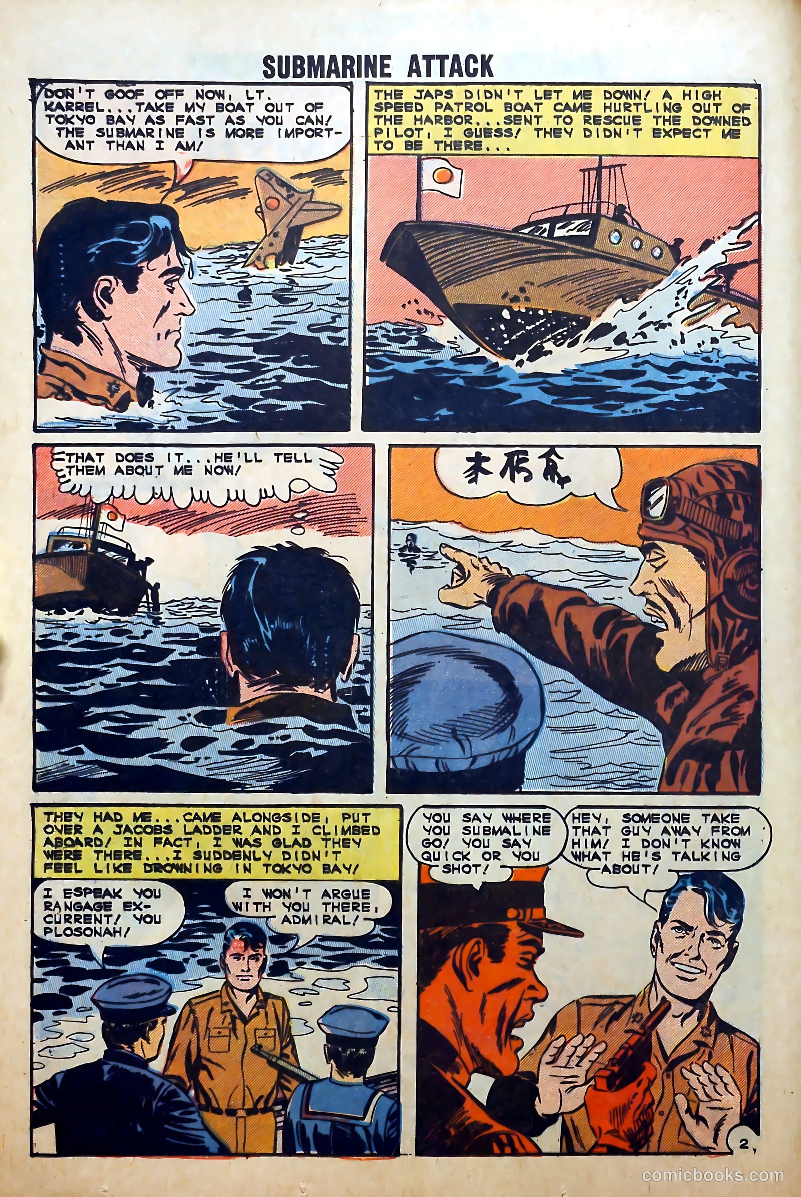 Submarine Attack #44 — page 12 of 36