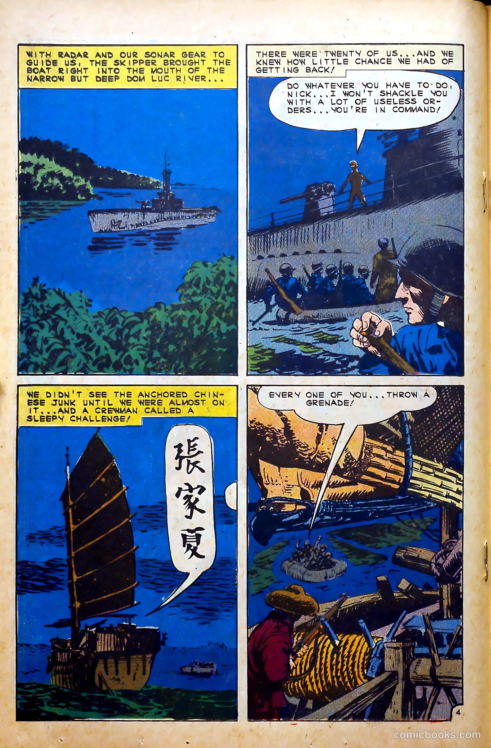 Submarine Attack #53 — page 18 of 36