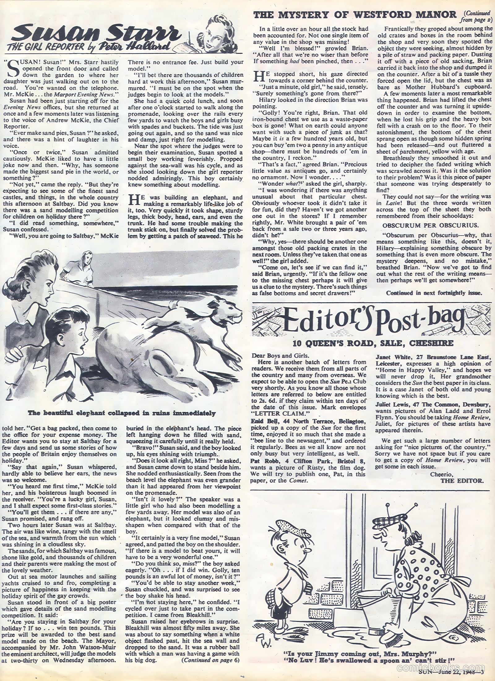 Sun #17 — page 3 of 7