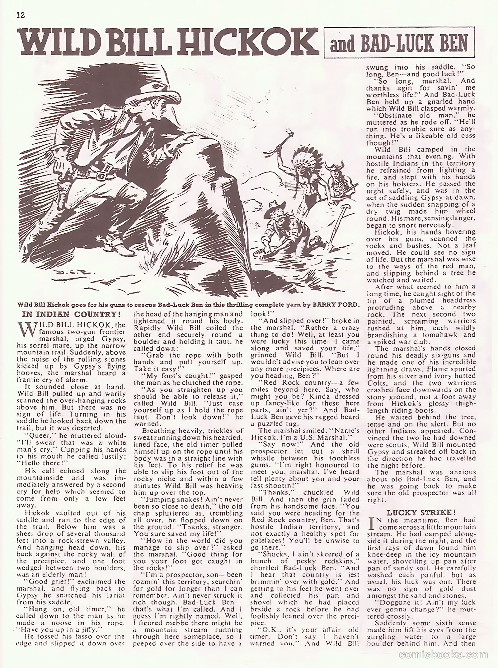 Sun #190 — page 12 of 20