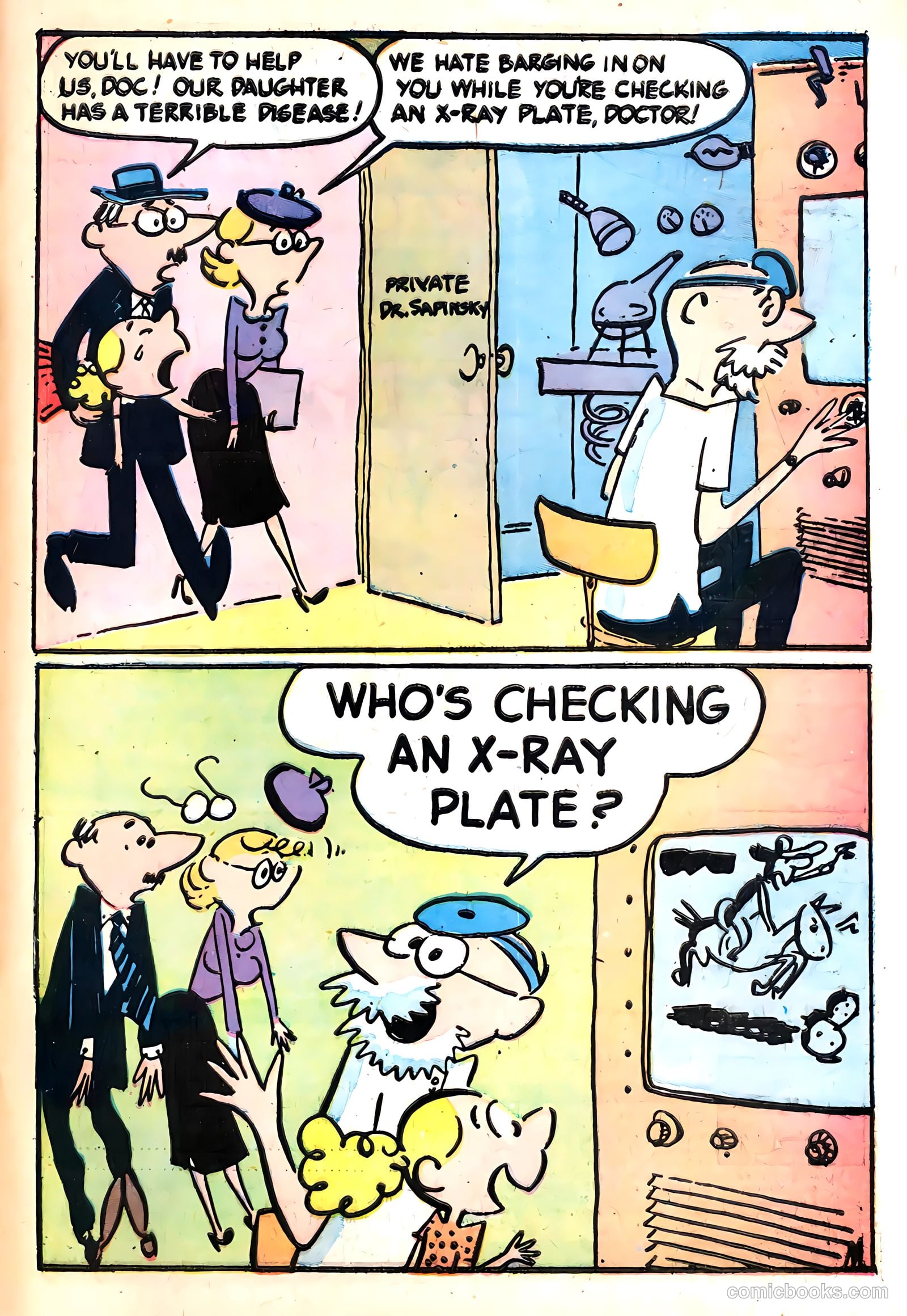 Super Brat #2 — page 33 of 36