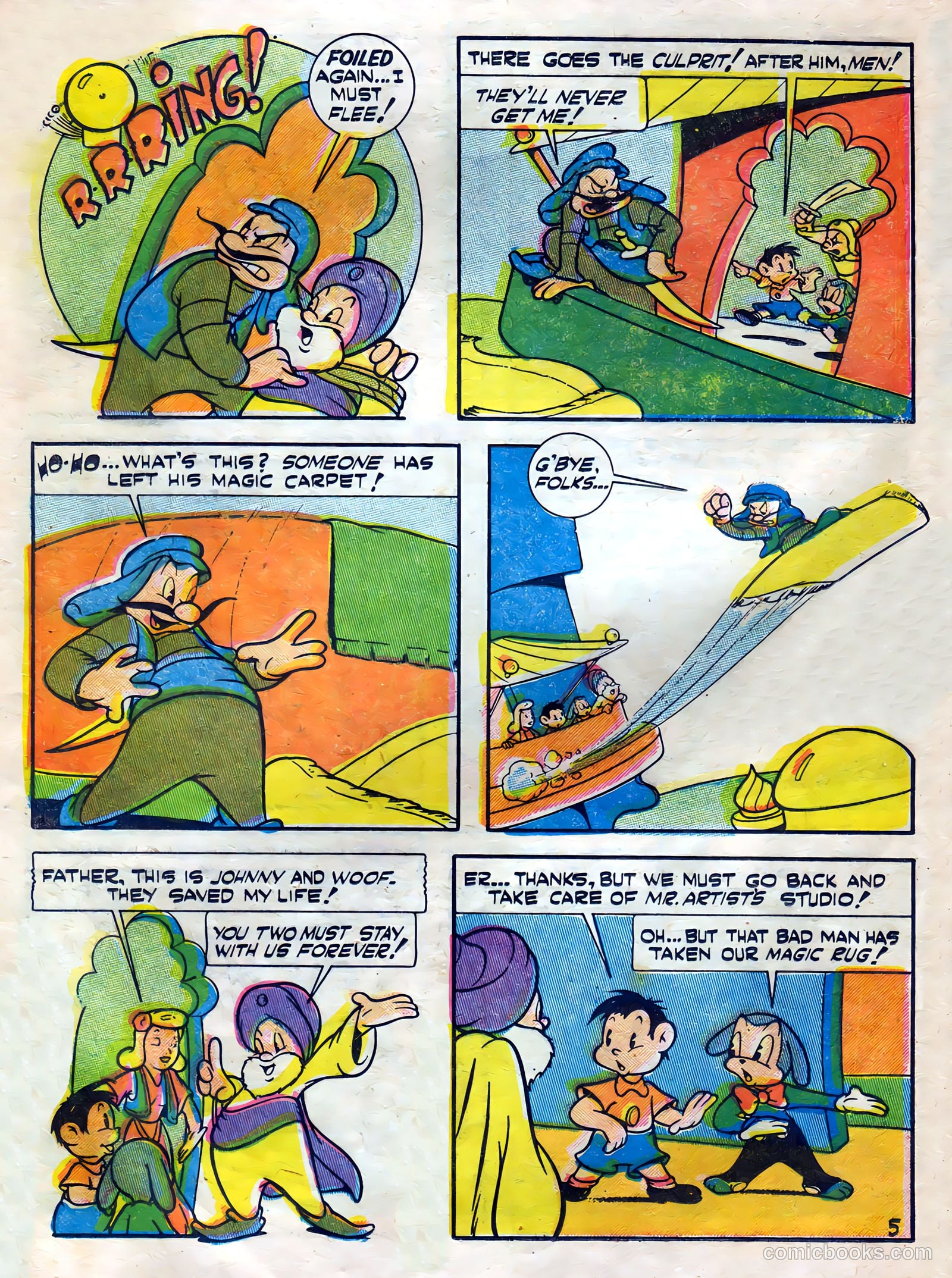 Super Cat #57 — page 20 of 42
