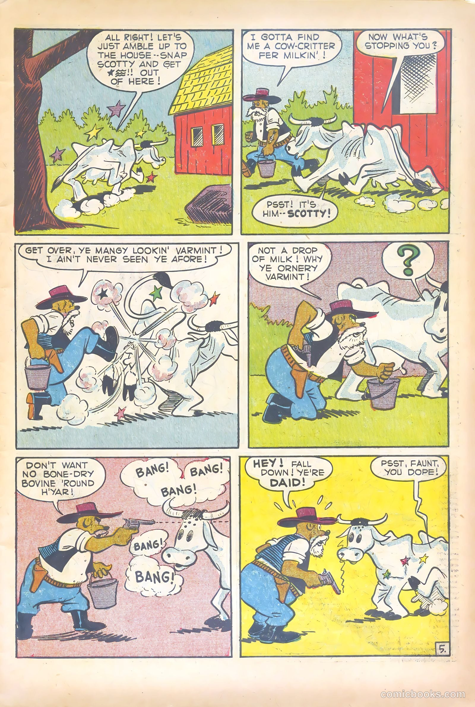 Super Duck Comics #21 — page 7 of 52