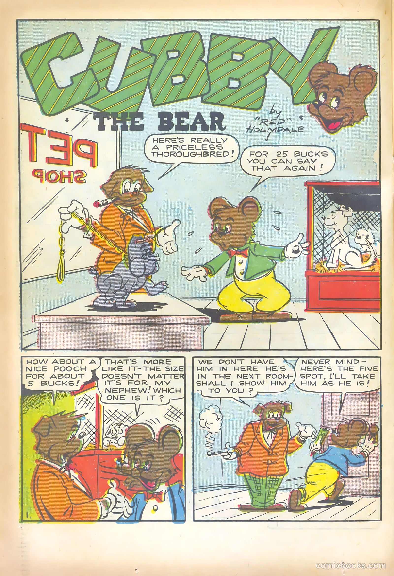 Super Duck Comics #21 — page 34 of 52