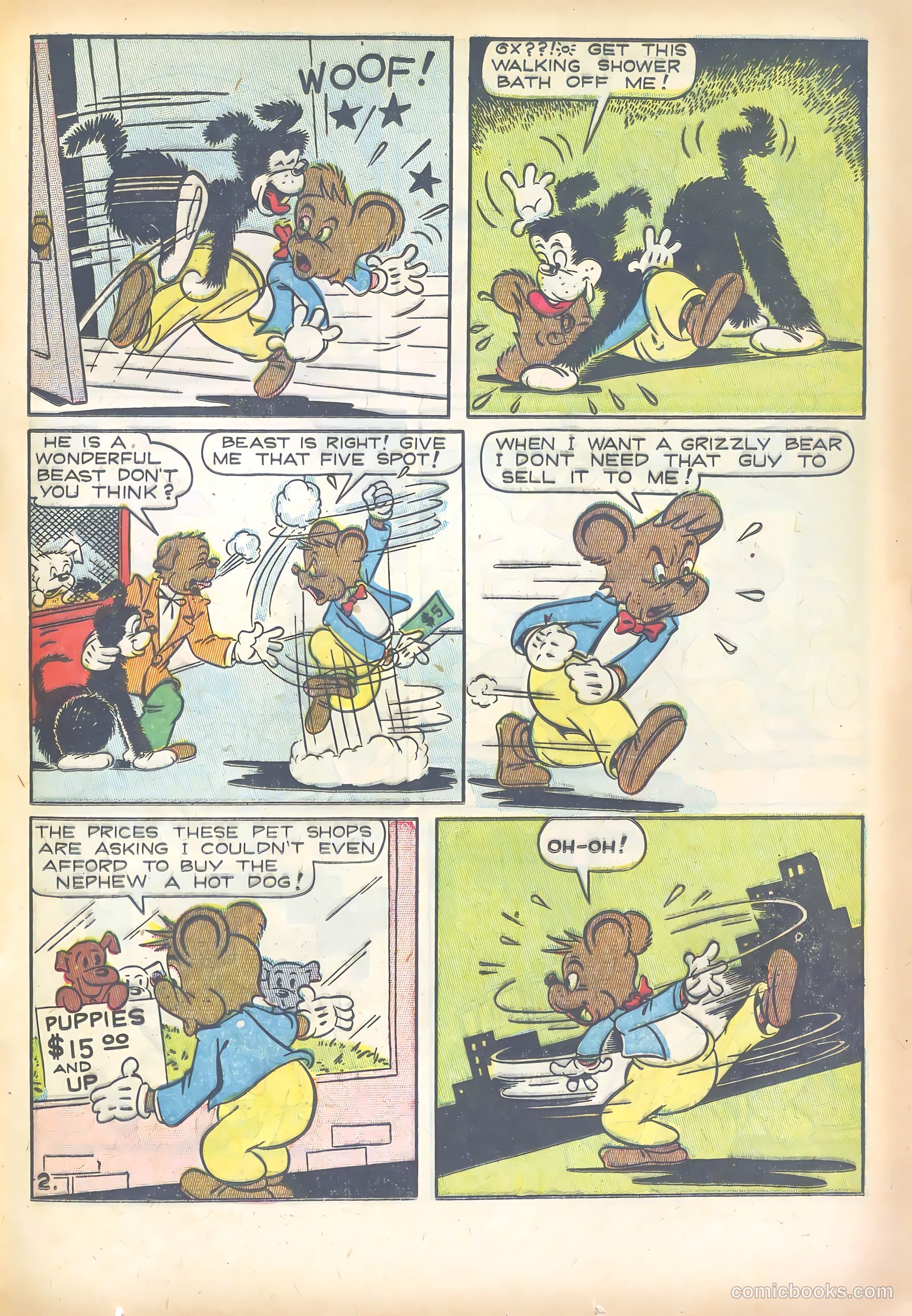 Super Duck Comics #21 — page 35 of 52