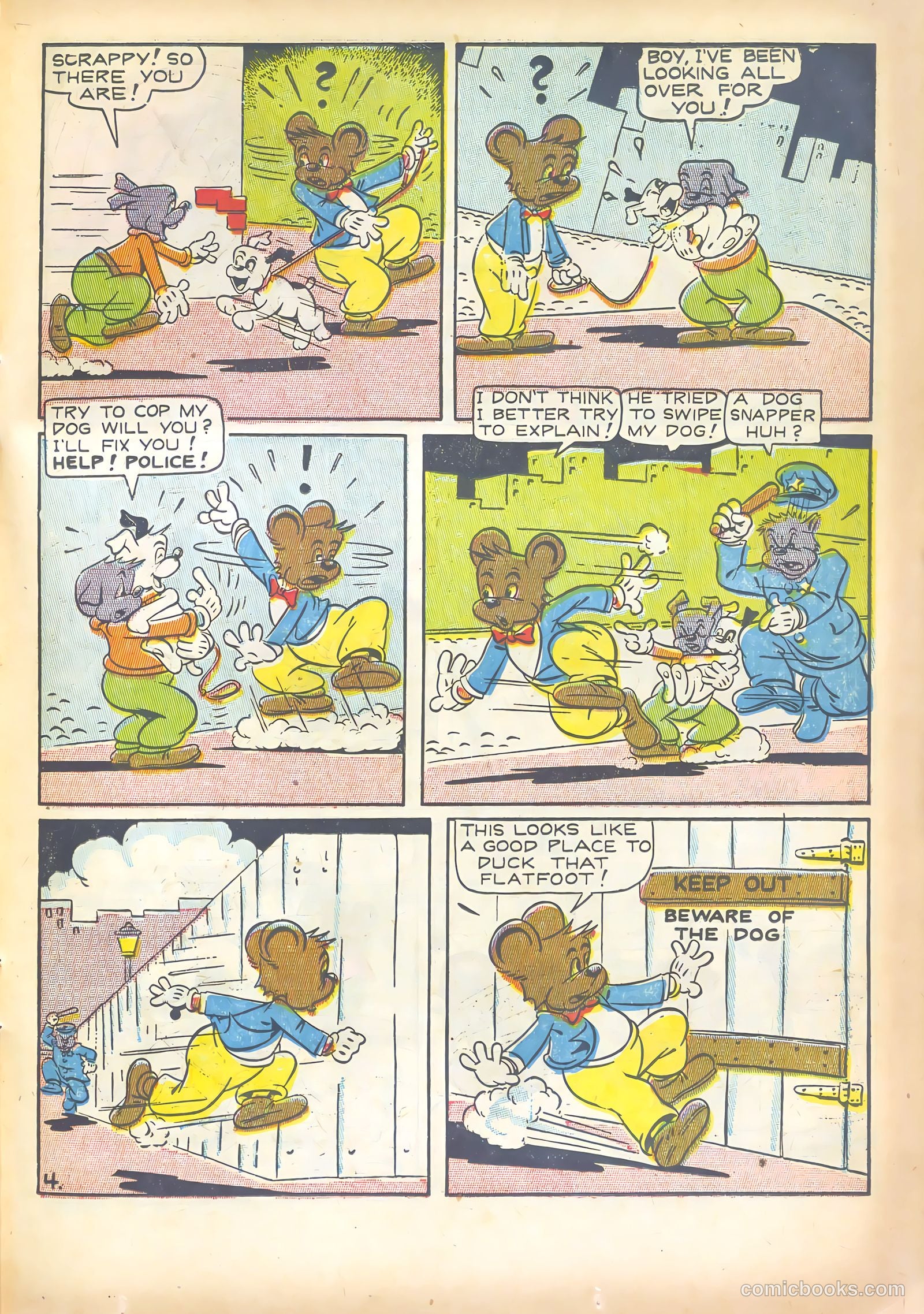 Super Duck Comics #21 — page 37 of 52