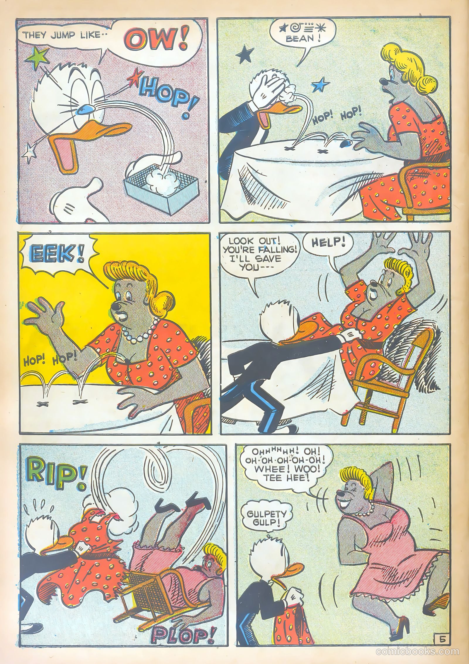 Super Duck Comics #22 — page 48 of 52