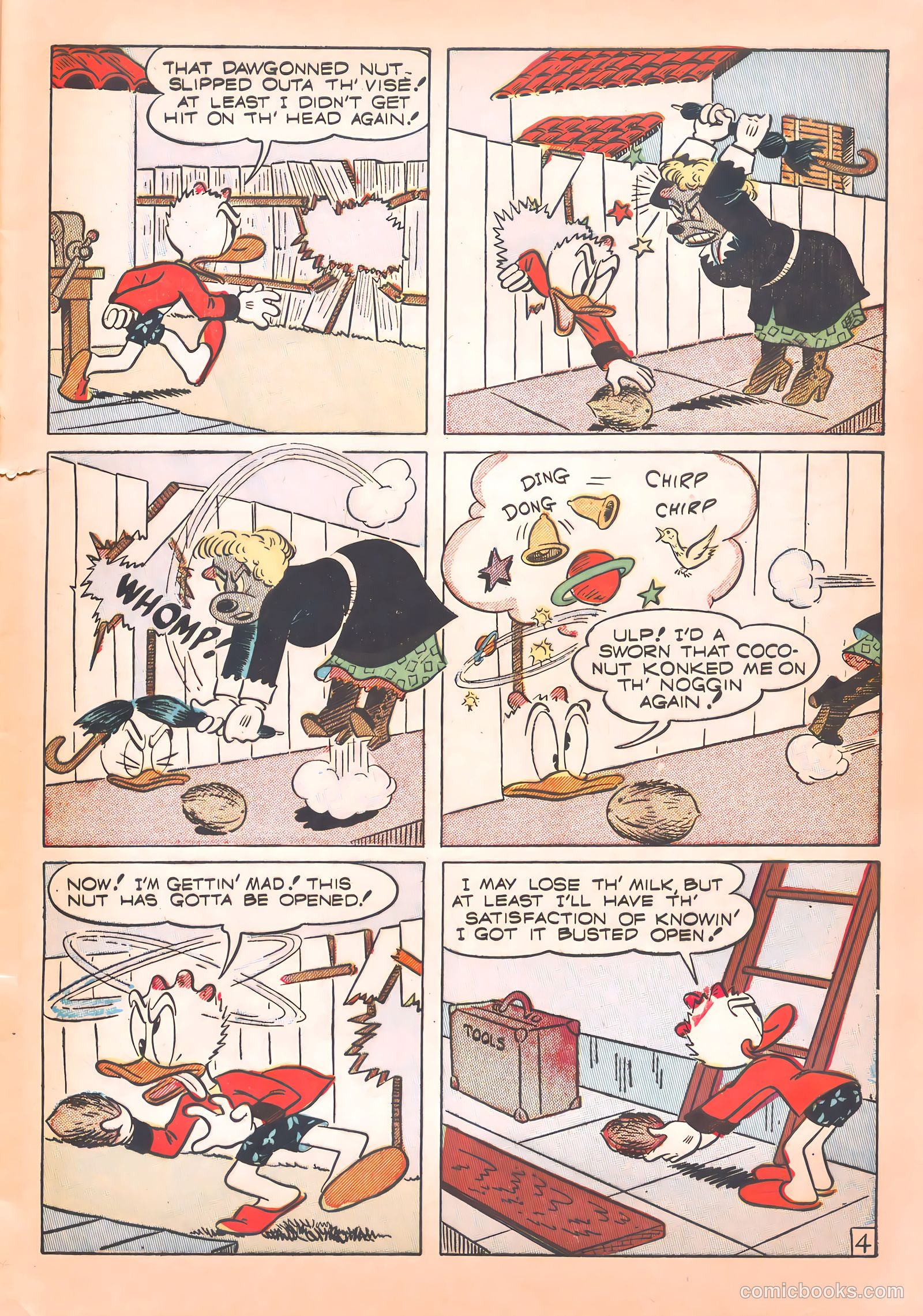Super Duck Comics #23 — page 13 of 52