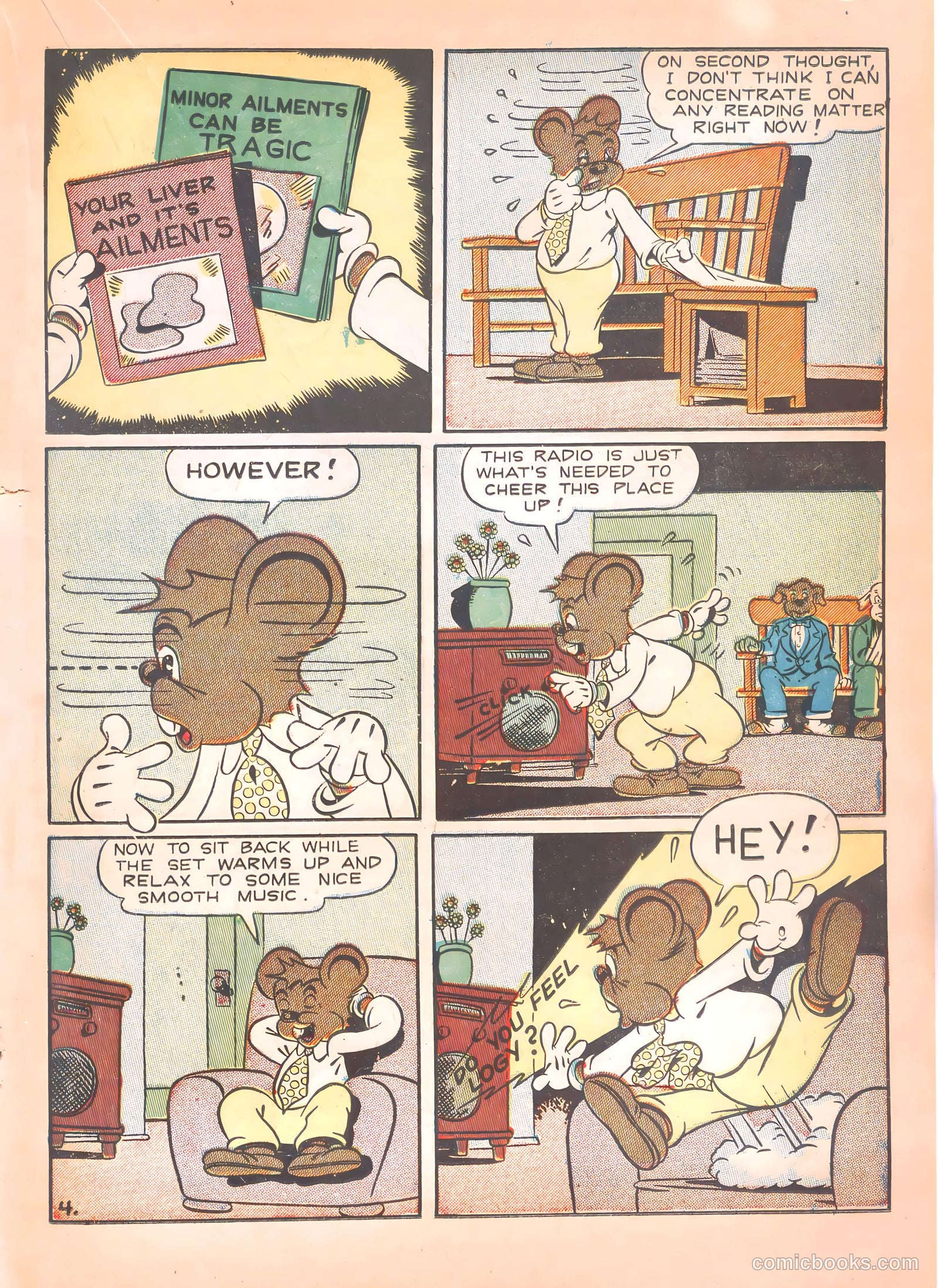 Super Duck Comics #23 — page 27 of 52