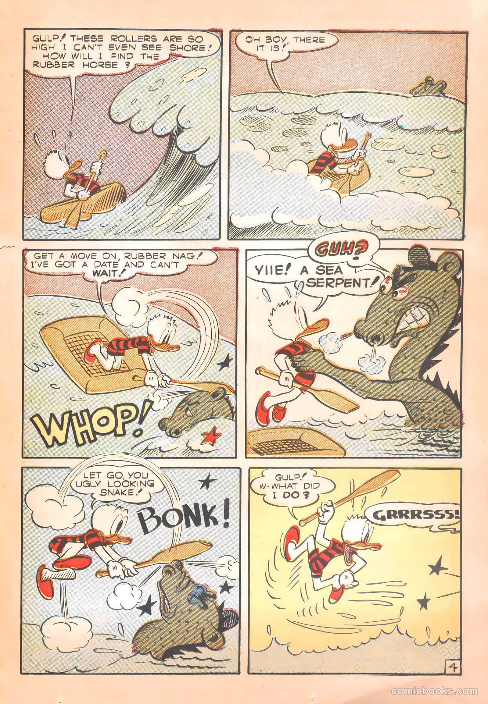 Super Duck Comics #23 — page 33 of 52