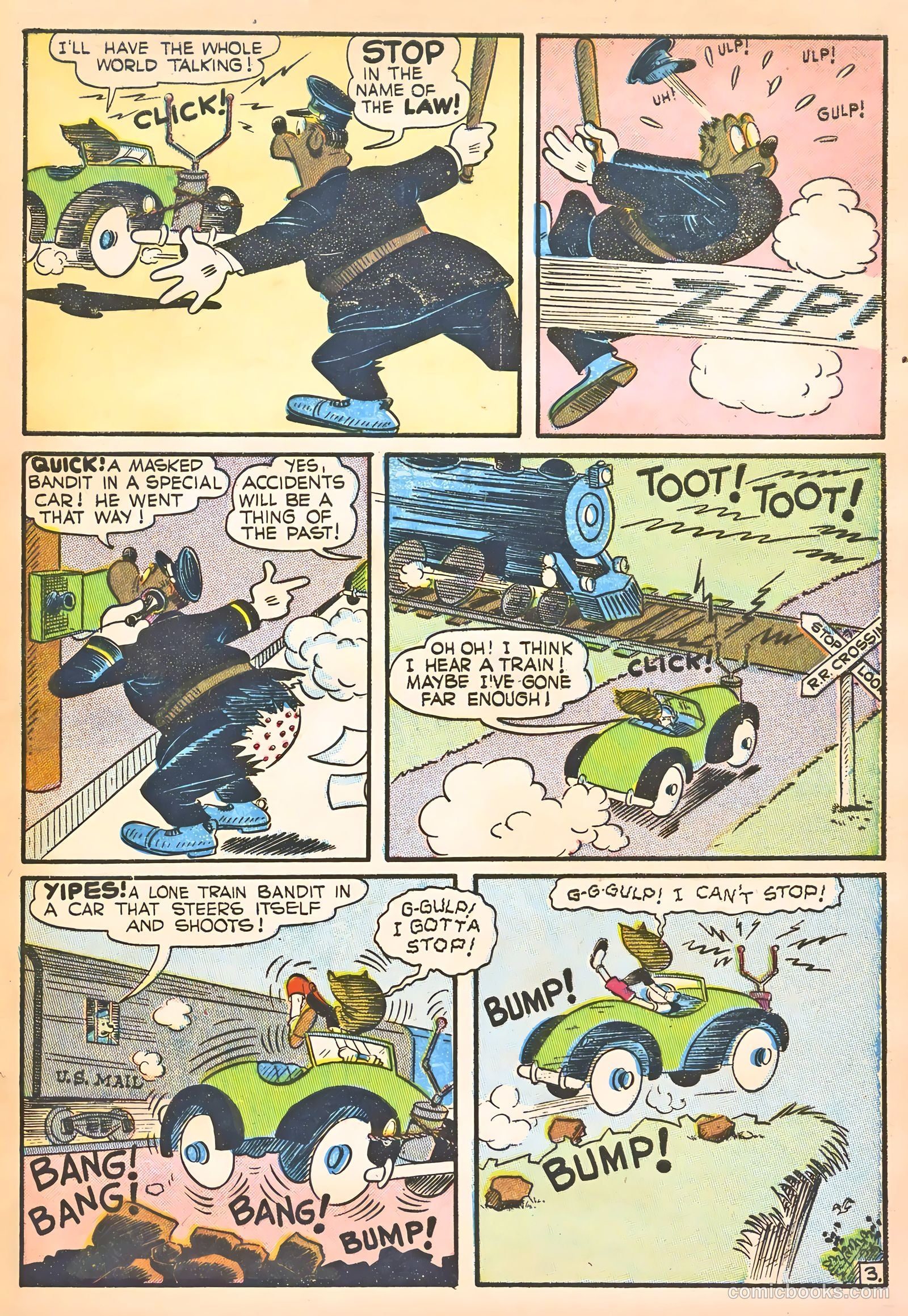 Super Duck Comics #24 — page 47 of 52