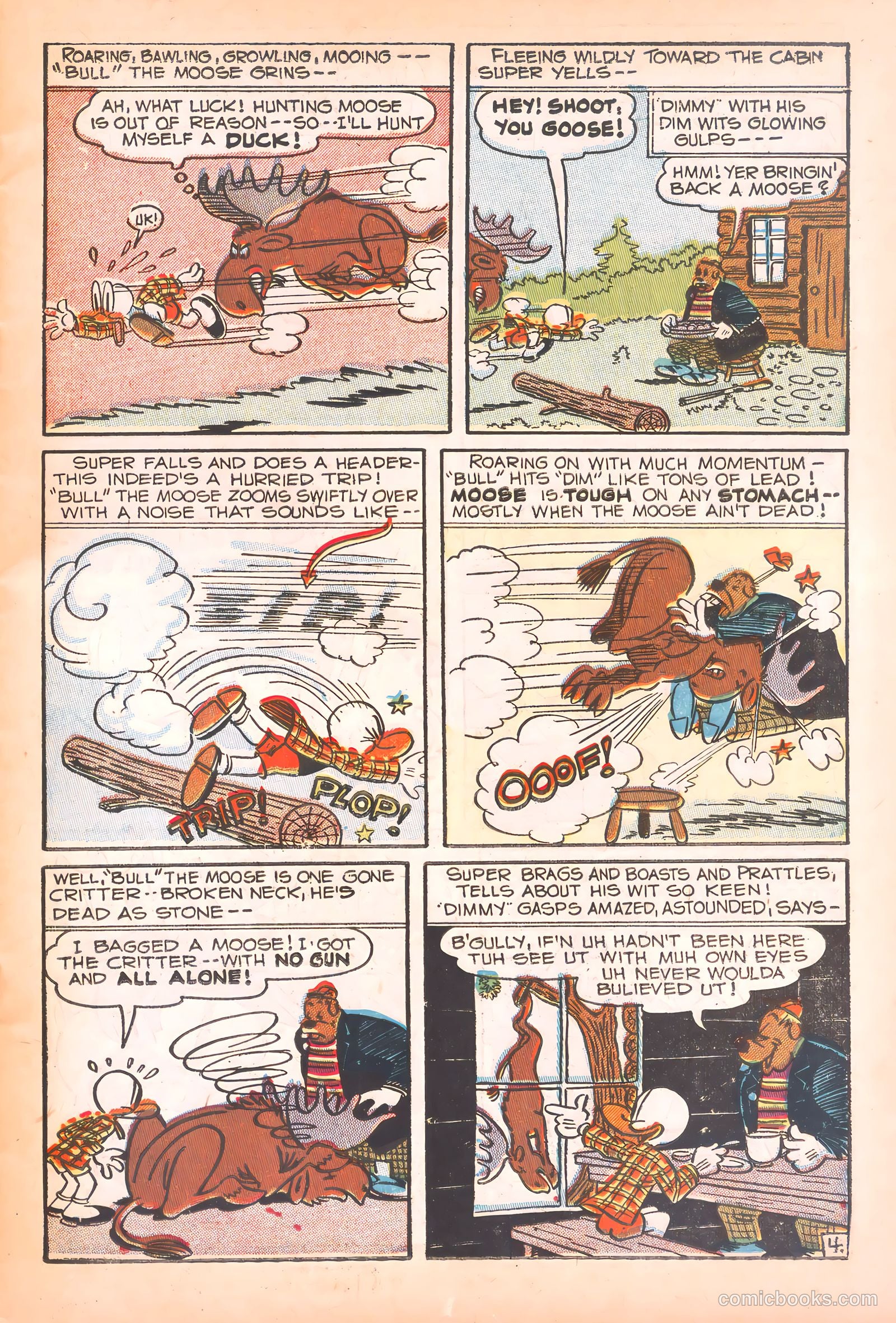 Super Duck Comics #27 — page 15 of 52