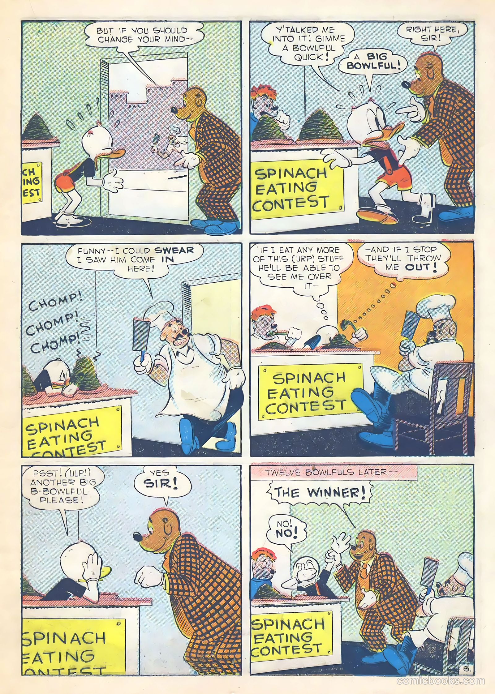 Super Duck Comics #28 — page 17 of 52