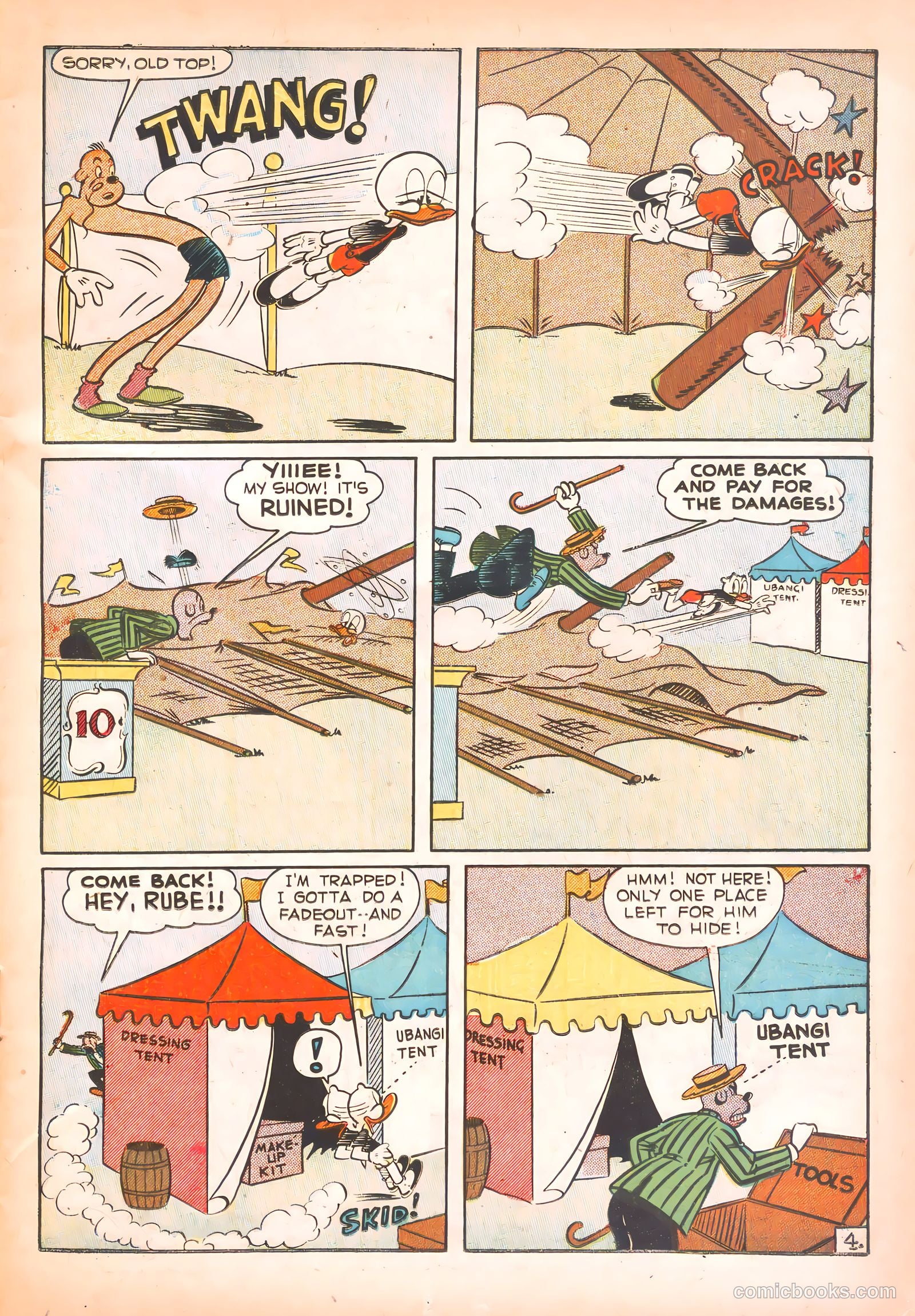 Super Duck Comics #29 — page 15 of 52