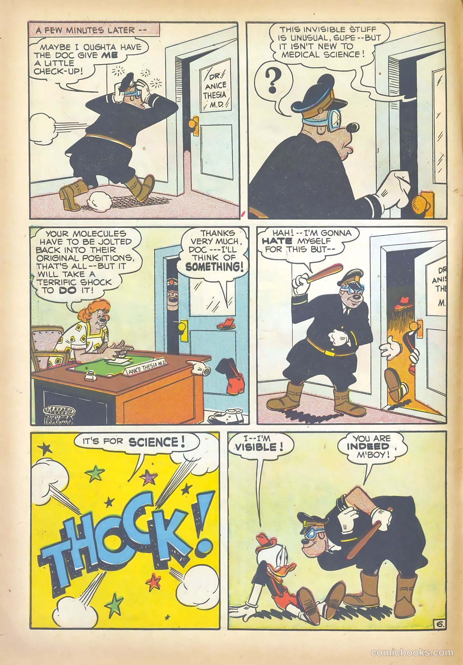 Super Duck Comics #30 — page 8 of 52